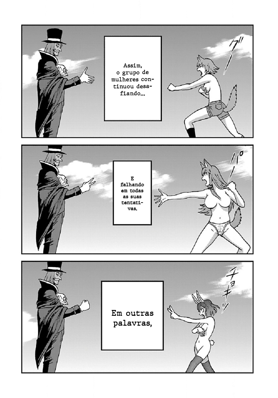 Those Who Get Caught Up in Another World are Usually Cheaters Capítulo 39.2 Página 4
