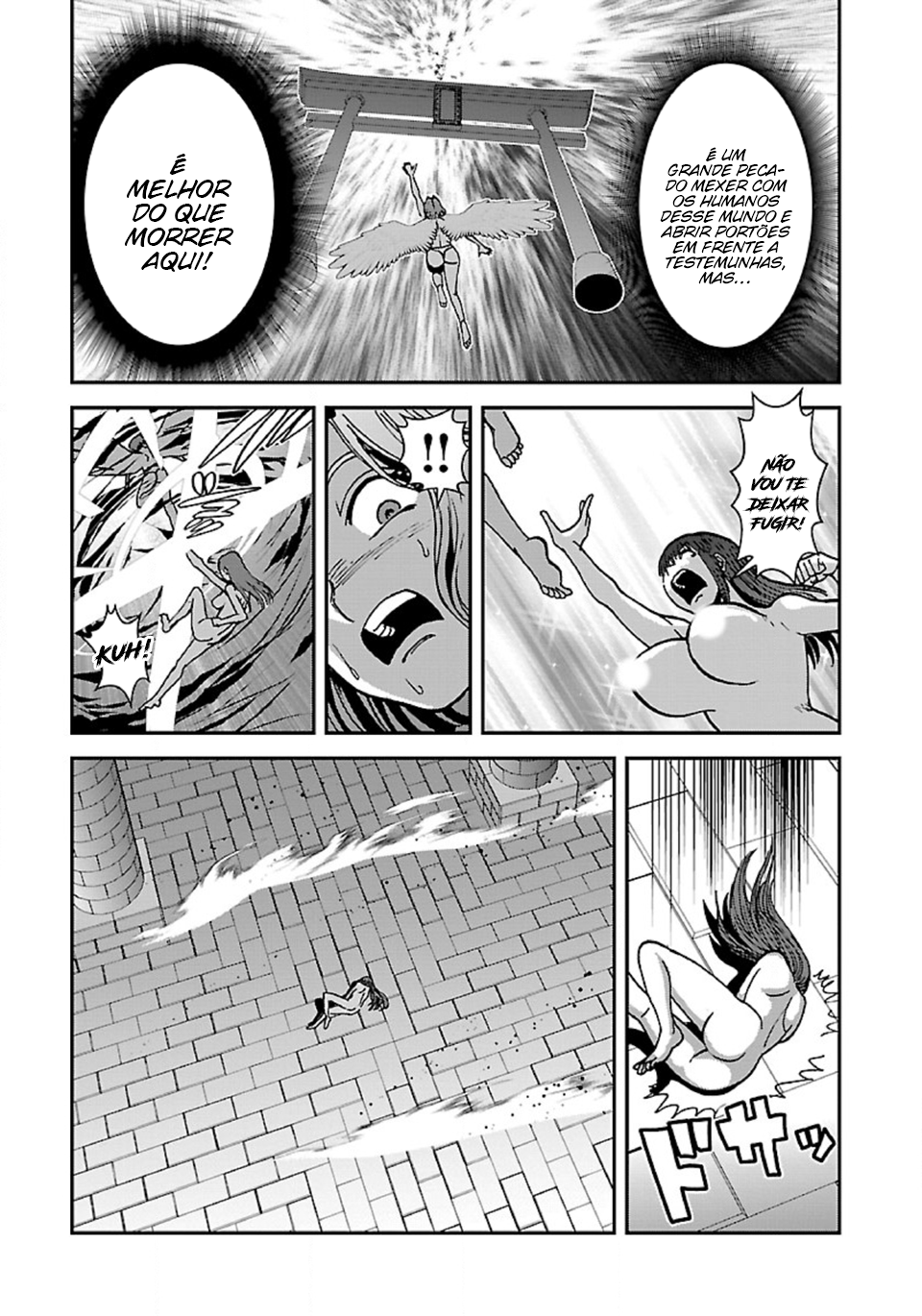 Those Who Get Caught Up in Another World are Usually Cheaters Capítulo 42 Página 17