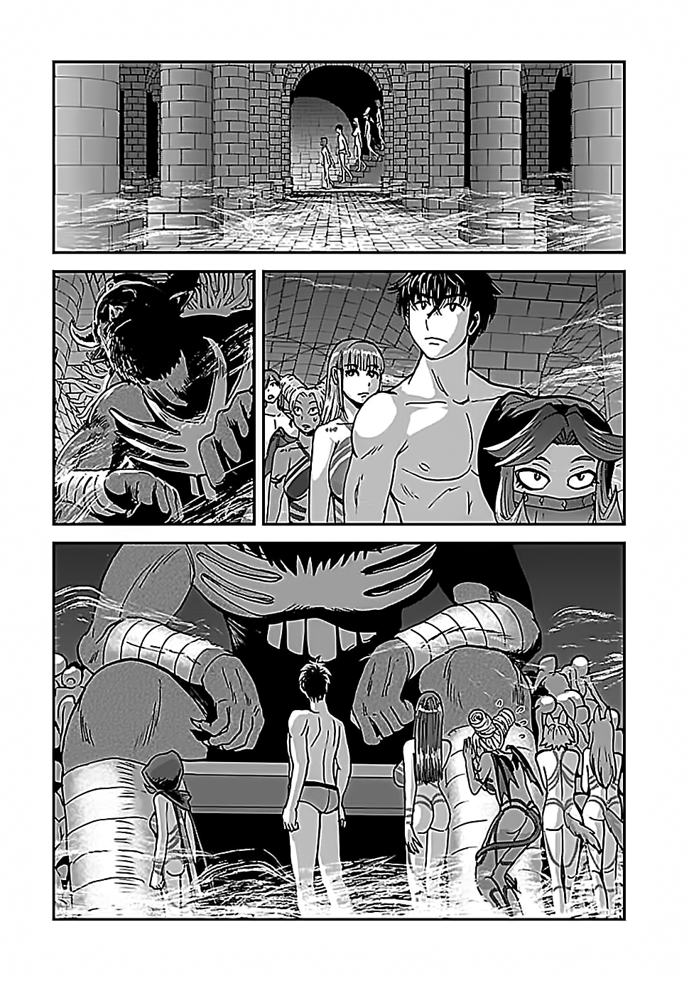 Those Who Get Caught Up in Another World are Usually Cheaters Capítulo 45 Página 10