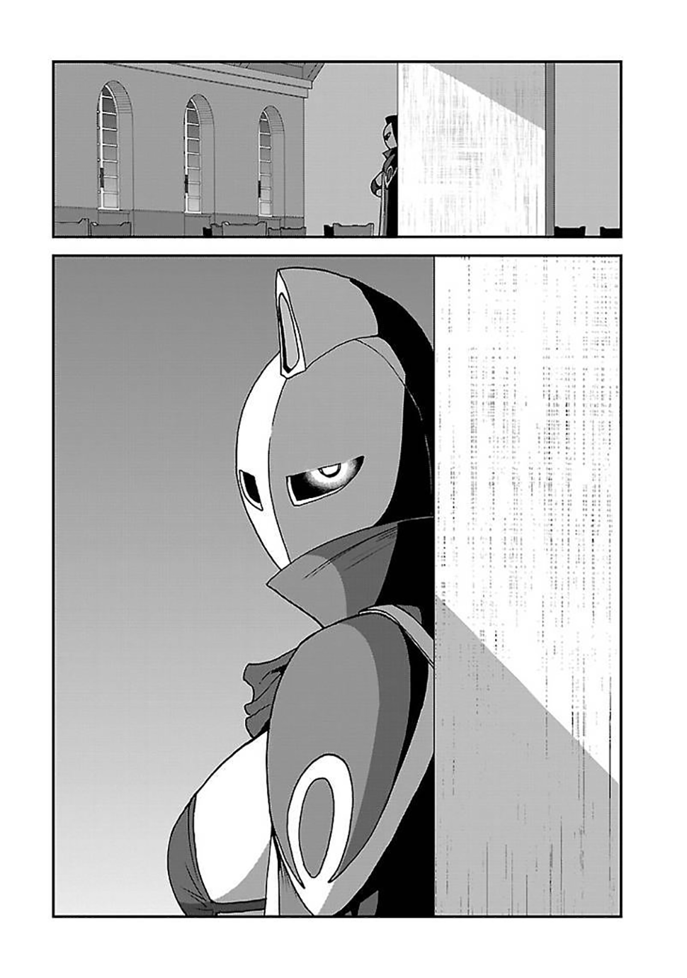 Those Who Get Caught Up in Another World are Usually Cheaters Capítulo 46 Página 25
