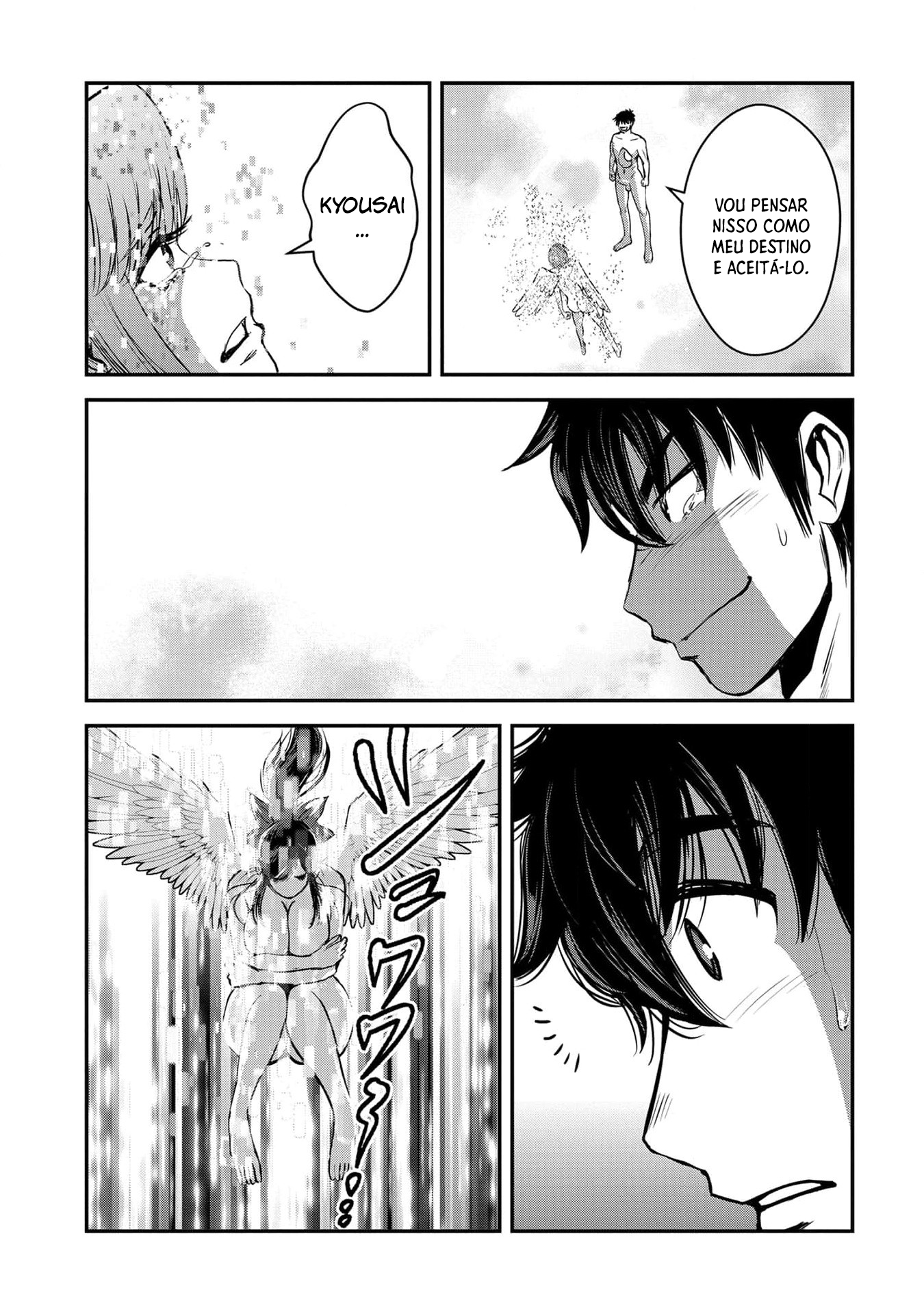 Those Who Get Caught Up in Another World are Usually Cheaters Capítulo 50 Página 17