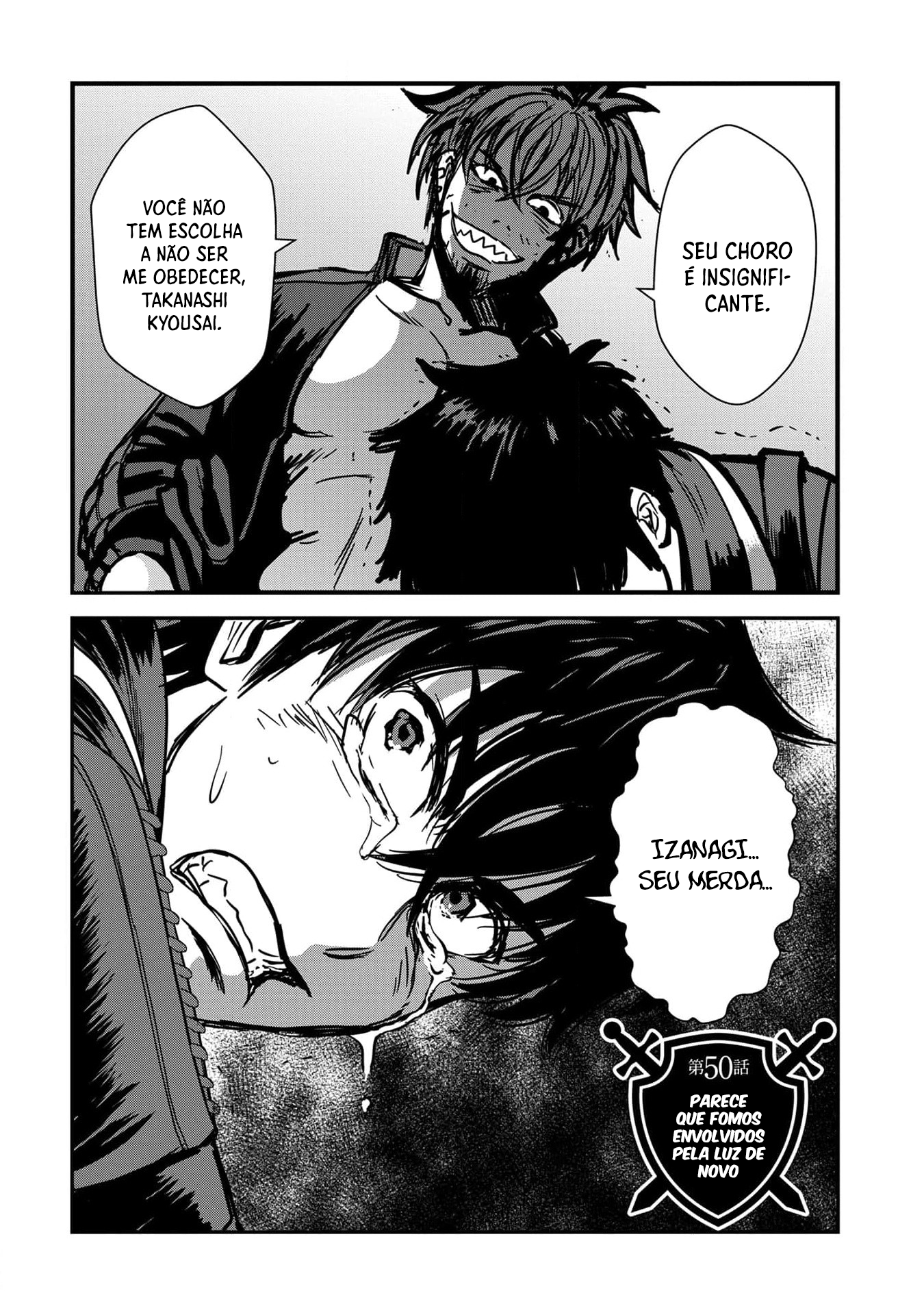 Those Who Get Caught Up in Another World are Usually Cheaters Capítulo 50 Página 4