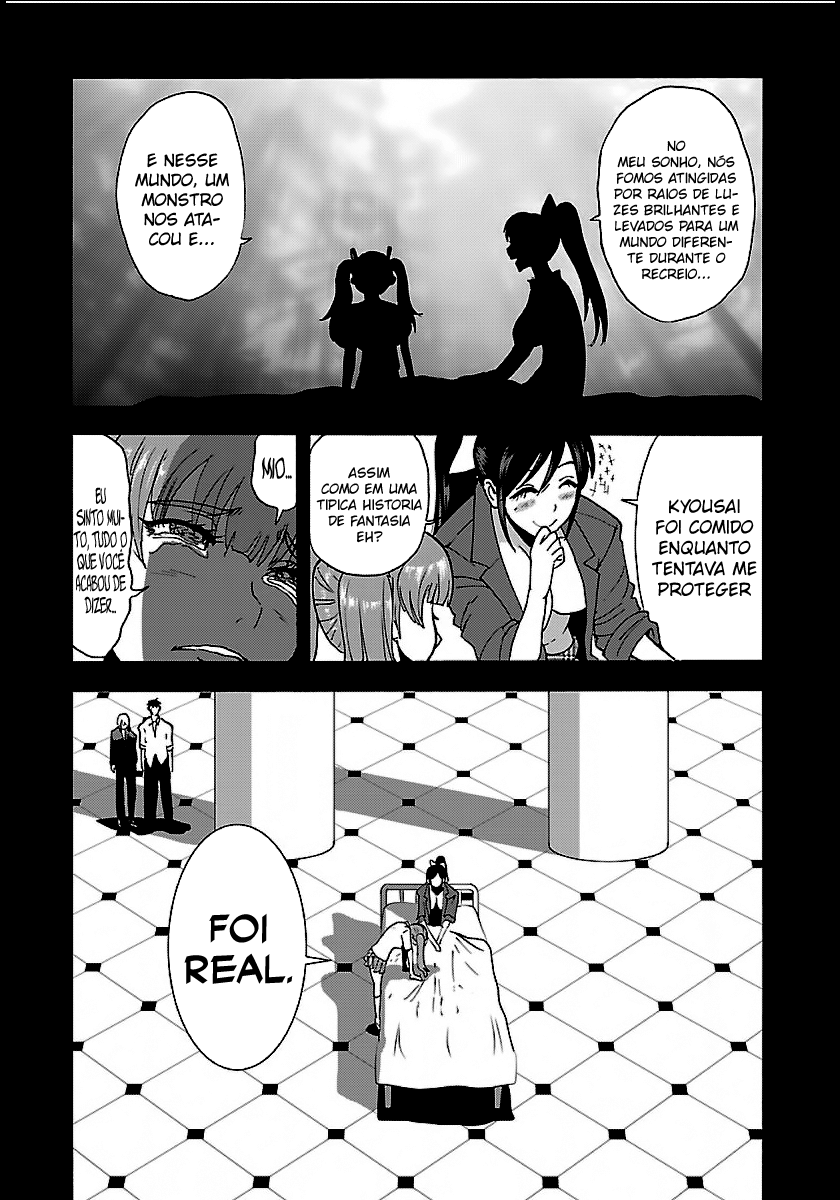 Those Who Get Caught Up in Another World are Usually Cheaters Capítulo 8 Página 13