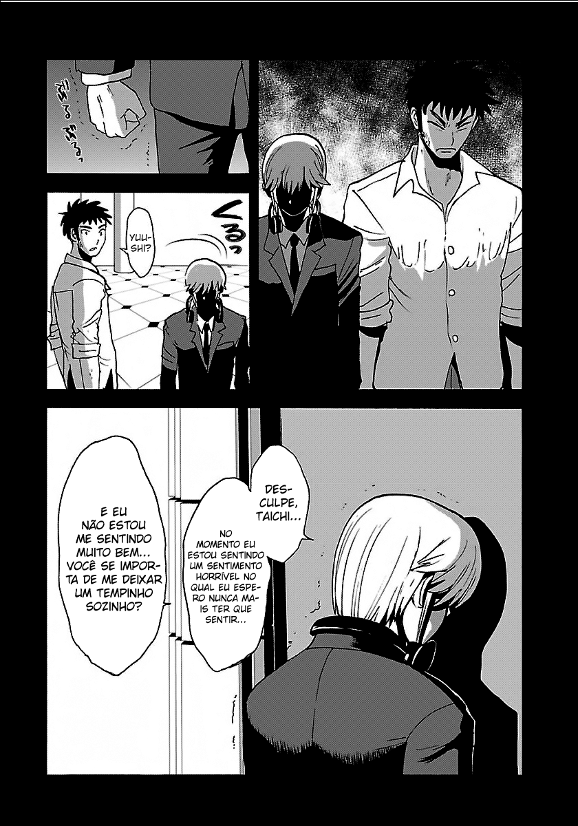 Those Who Get Caught Up in Another World are Usually Cheaters Capítulo 8 Página 15