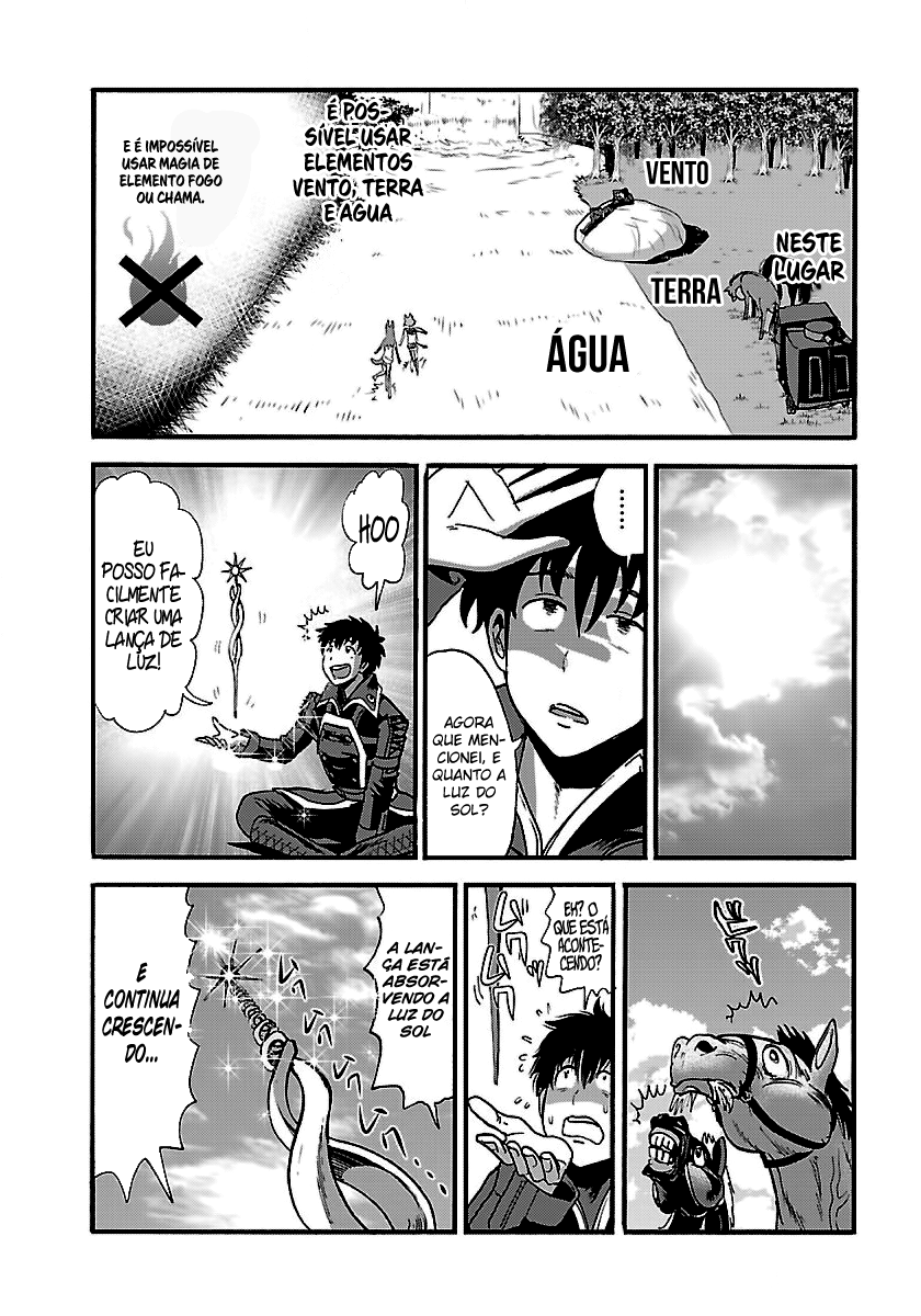 Those Who Get Caught Up in Another World are Usually Cheaters Capítulo 9 Página 6