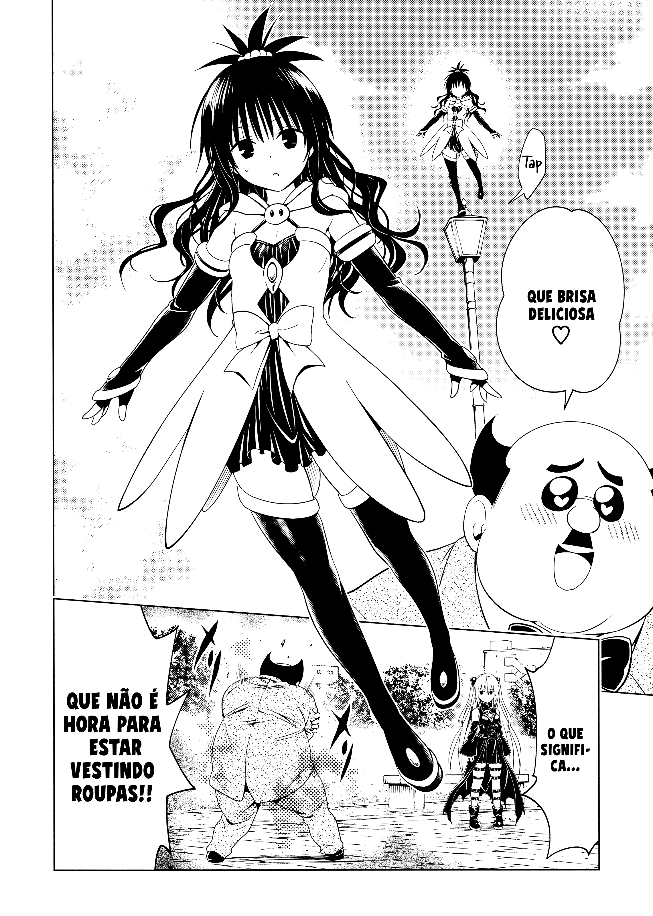 To Love Ru: Mikan & Maruru Capítulo 0 Página 17