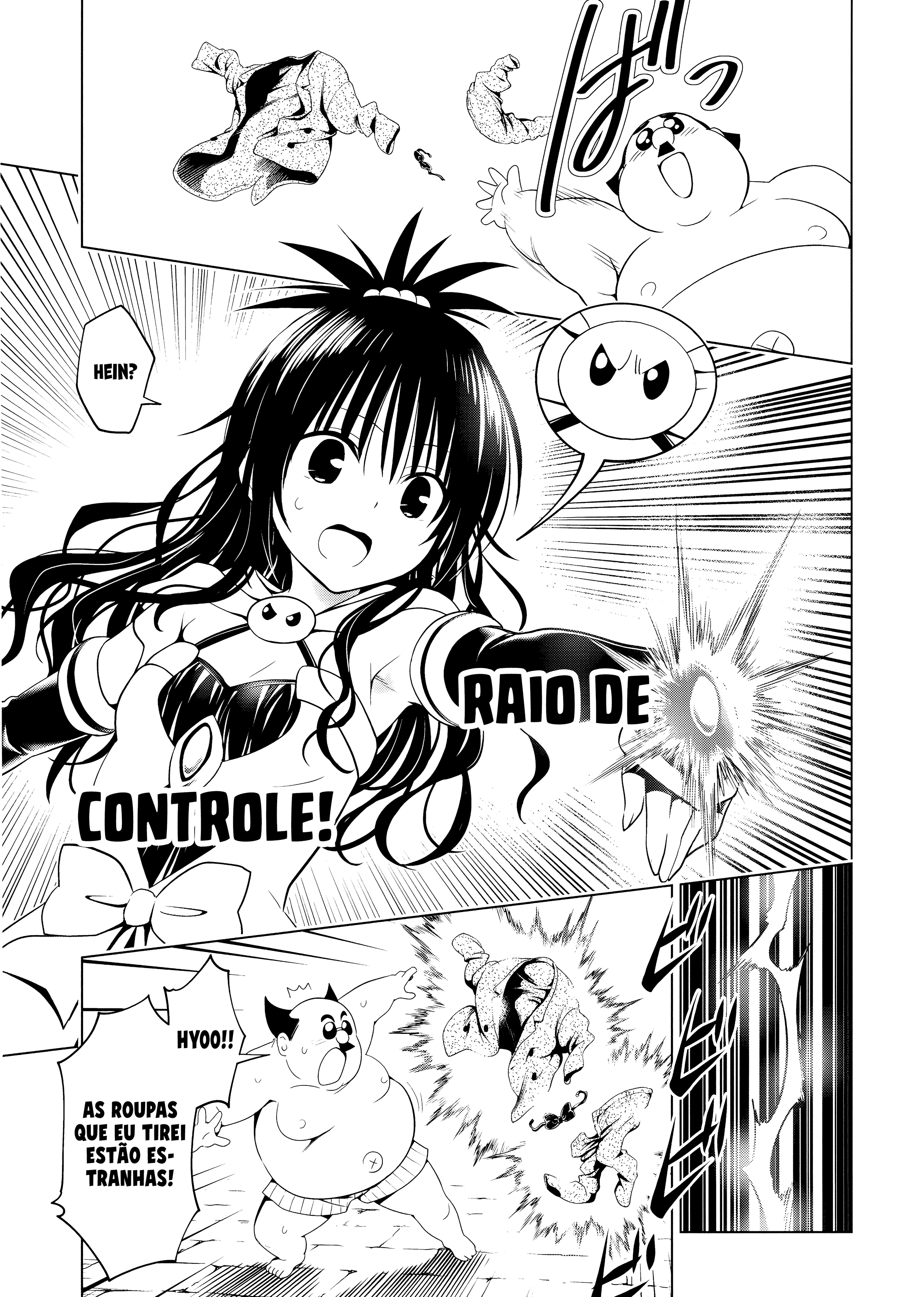 To Love Ru: Mikan & Maruru Capítulo 0 Página 18