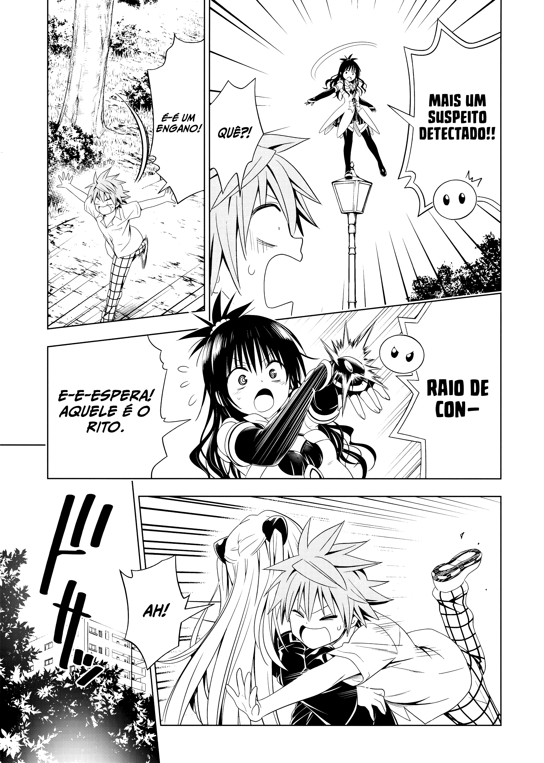 To Love Ru: Mikan & Maruru Capítulo 0 Página 20