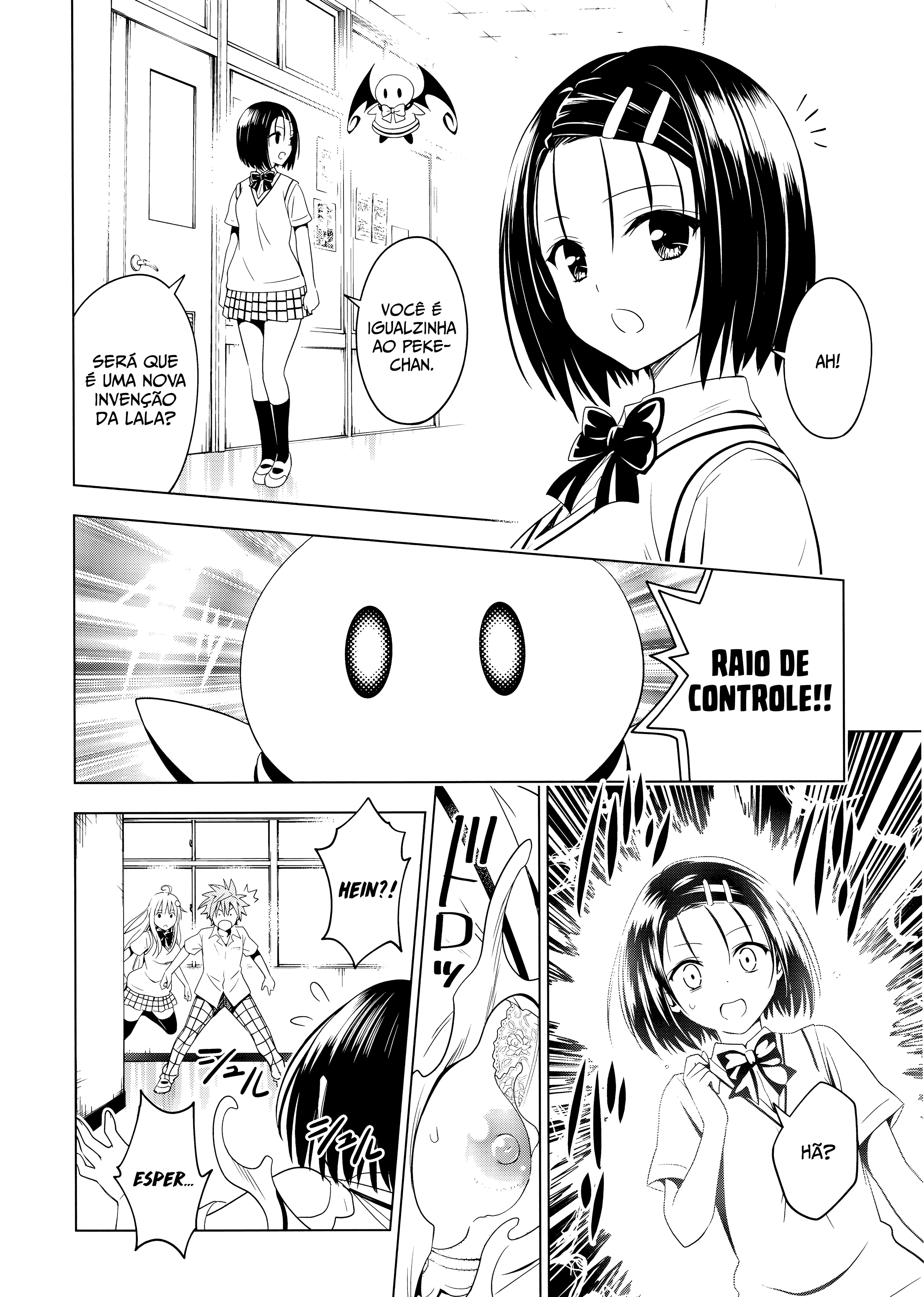 To Love Ru: Mikan & Maruru Capítulo 0 Página 7