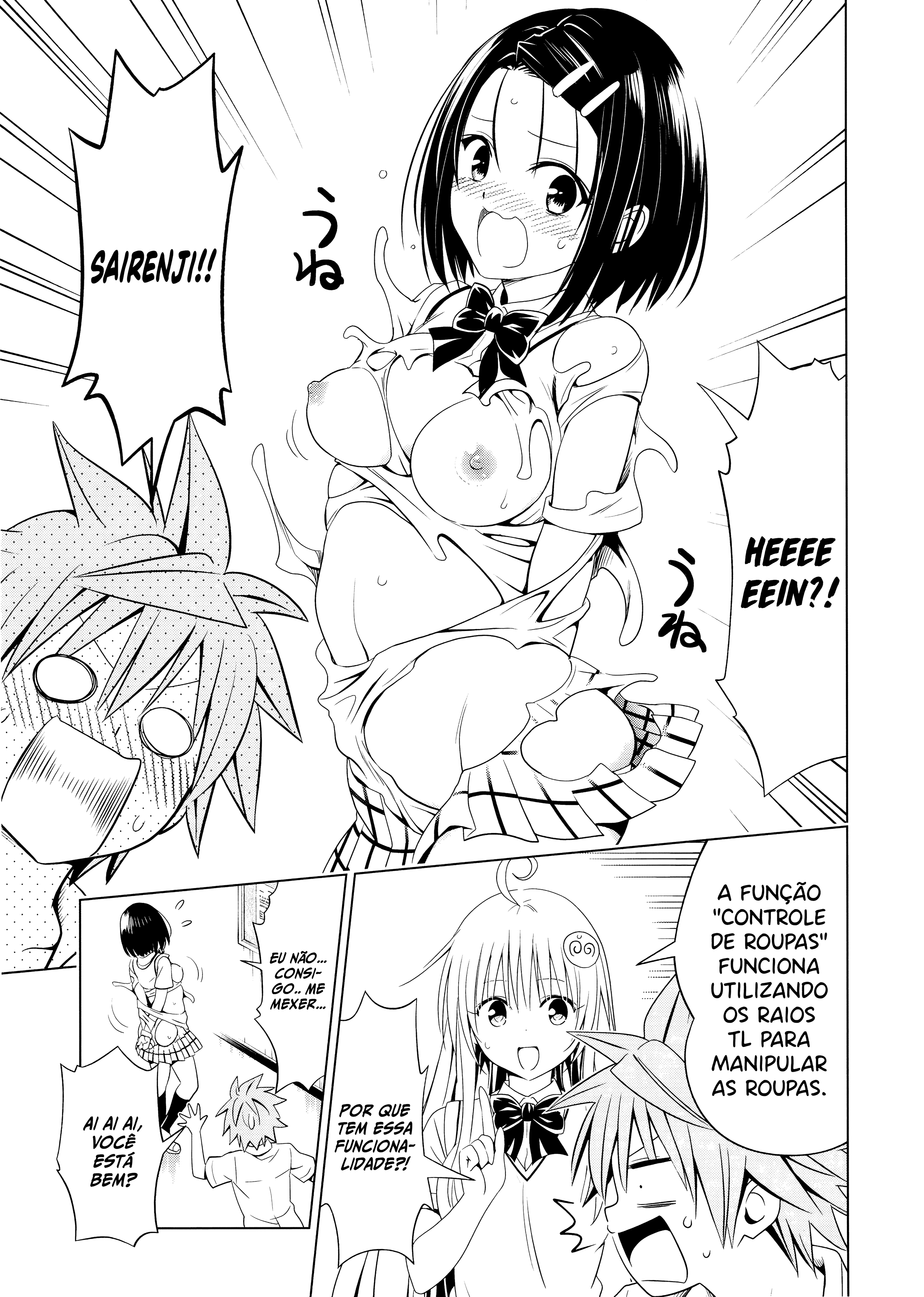 To Love Ru: Mikan & Maruru Capítulo 0 Página 8