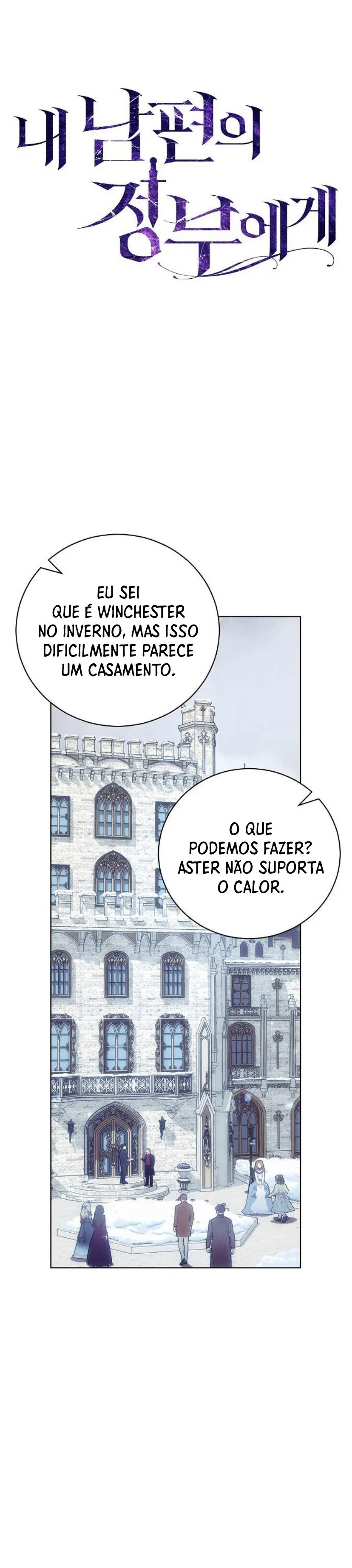 To My Husband’s Mistress Capítulo 4 Página 13