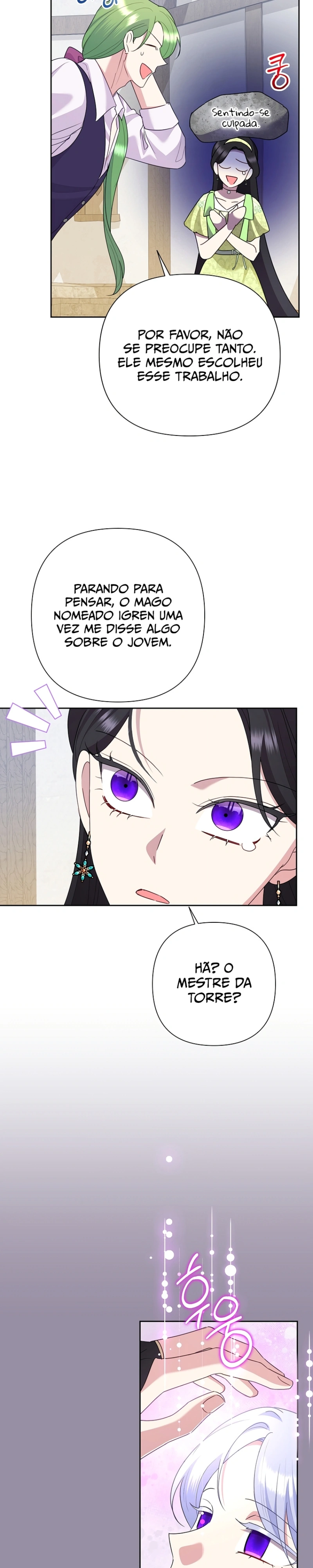 Today the Villainess has Fun Again Capítulo 139 Página 7