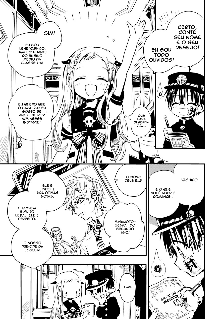 Toilet-Bound Hanako-kun Capítulo 1 Página 10