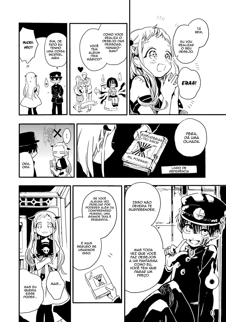 Toilet-Bound Hanako-kun Capítulo 1 Página 11