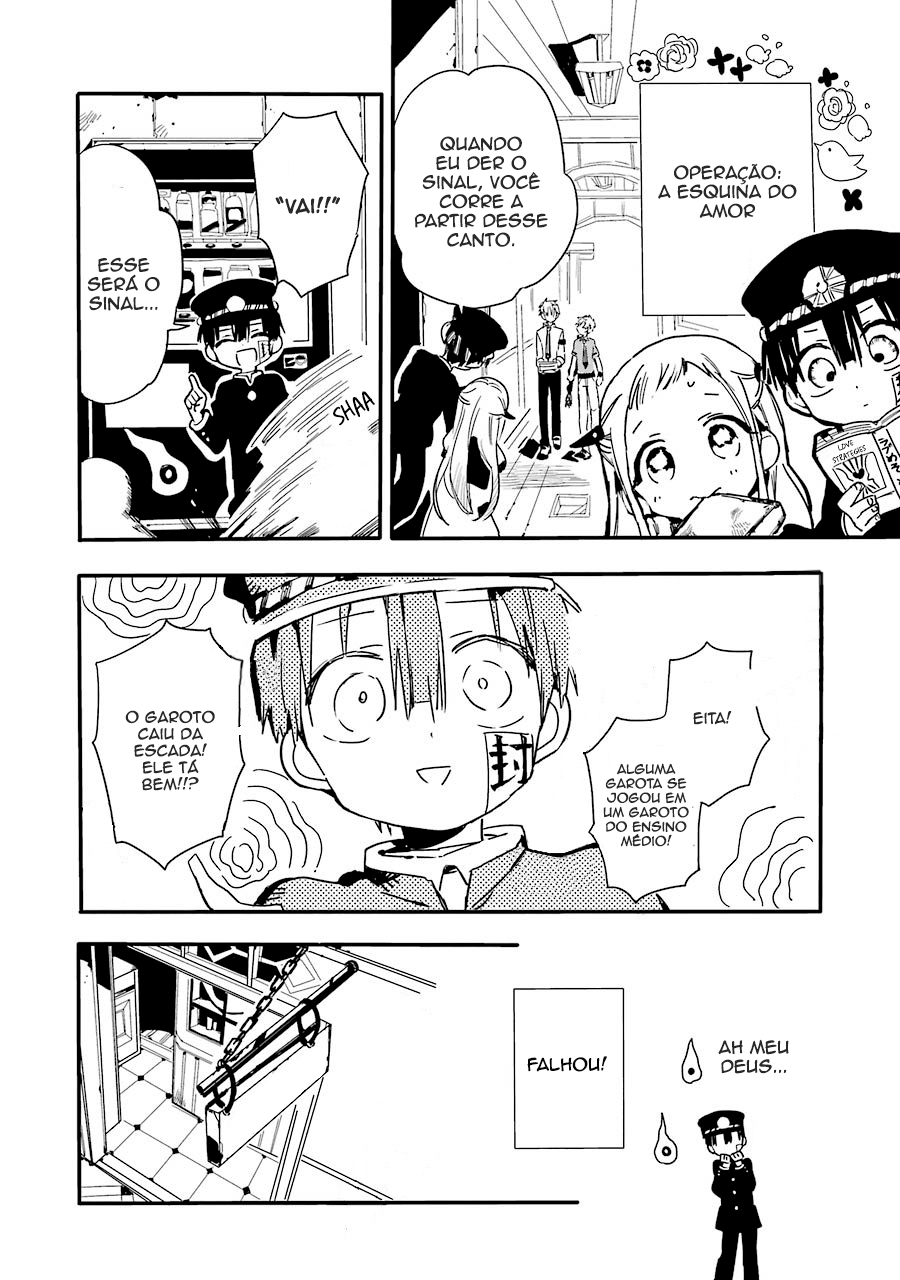 Toilet-Bound Hanako-kun Capítulo 1 Página 25