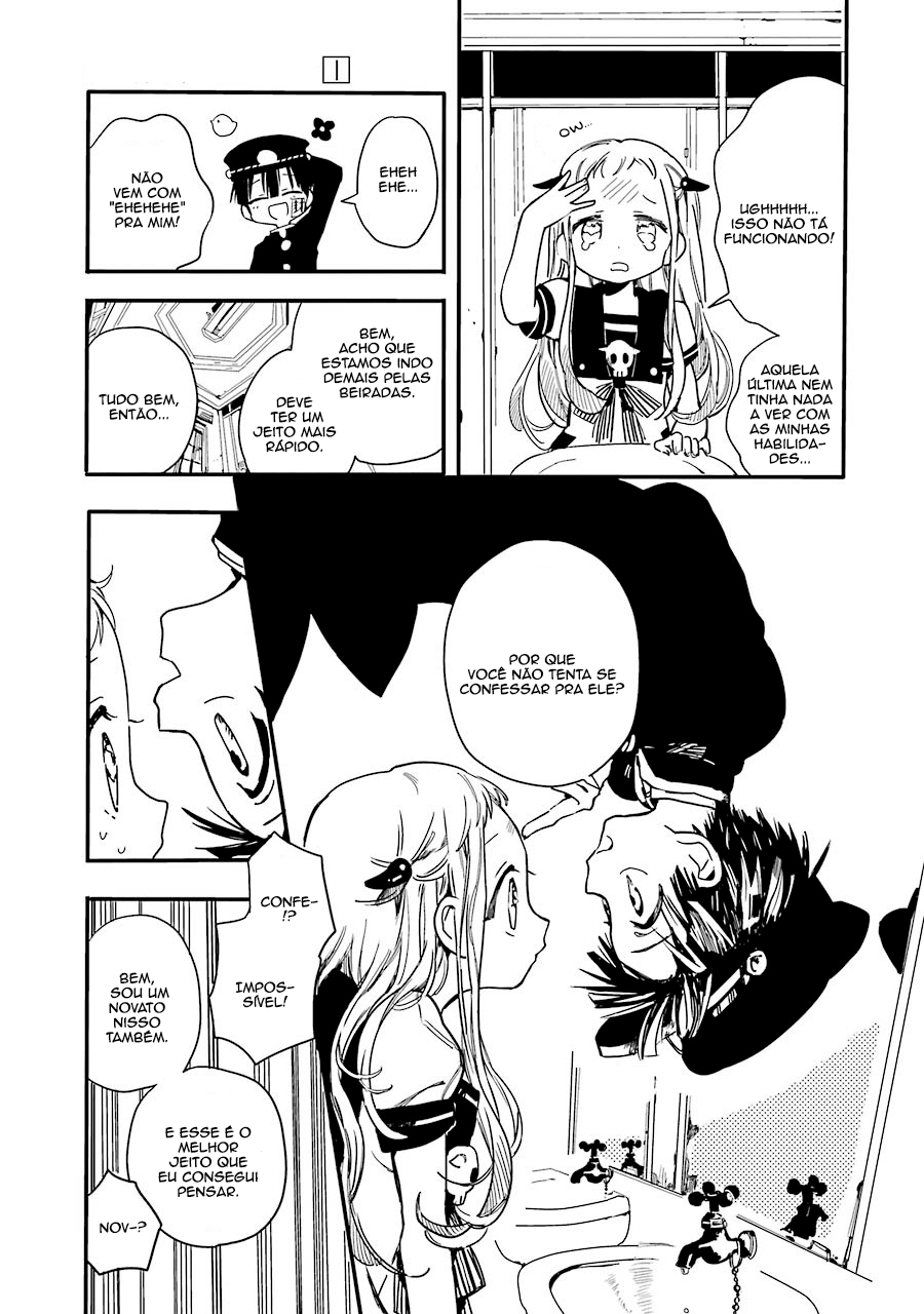 Toilet-Bound Hanako-kun Capítulo 1 Página 26