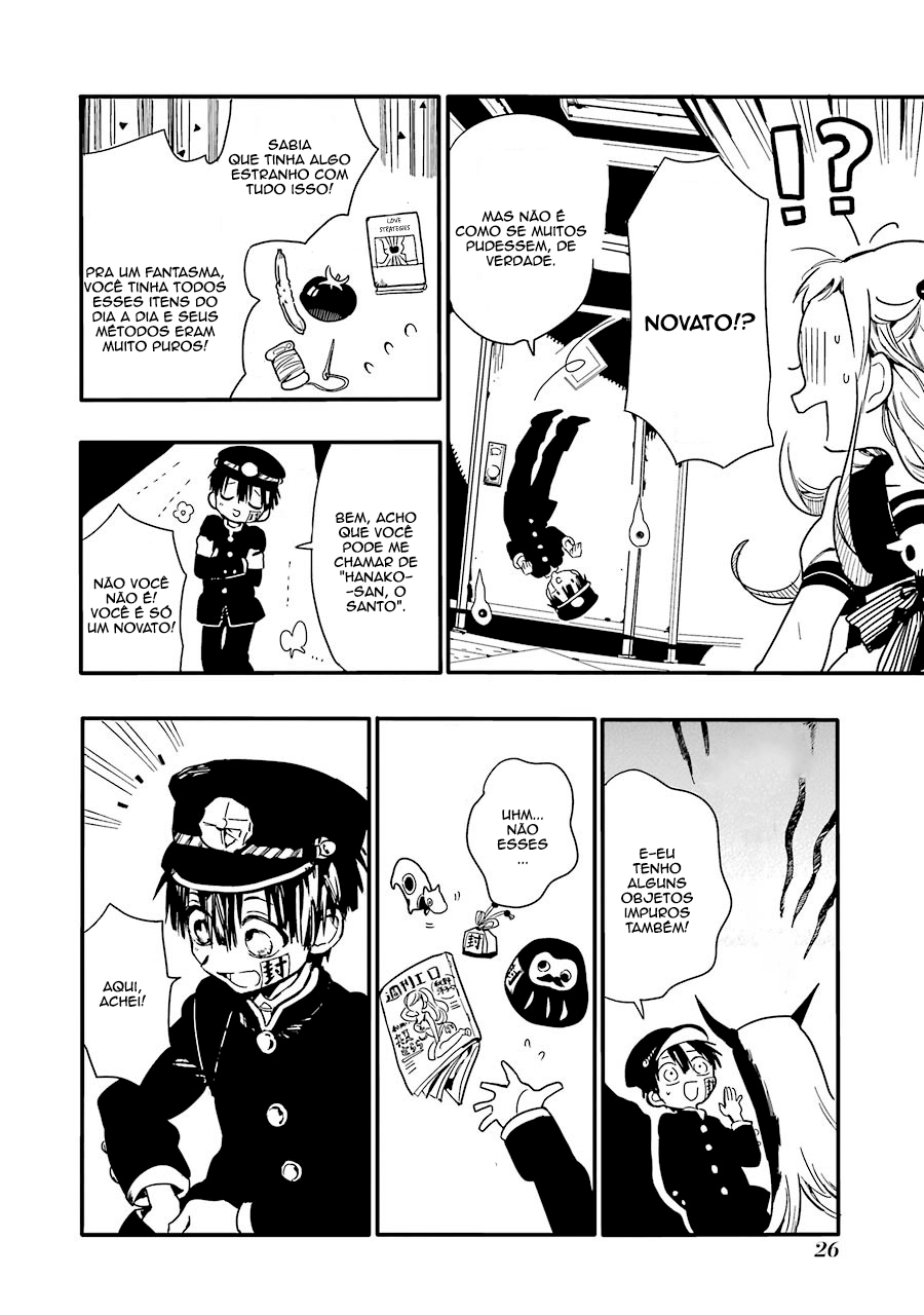 Toilet-Bound Hanako-kun Capítulo 1 Página 27