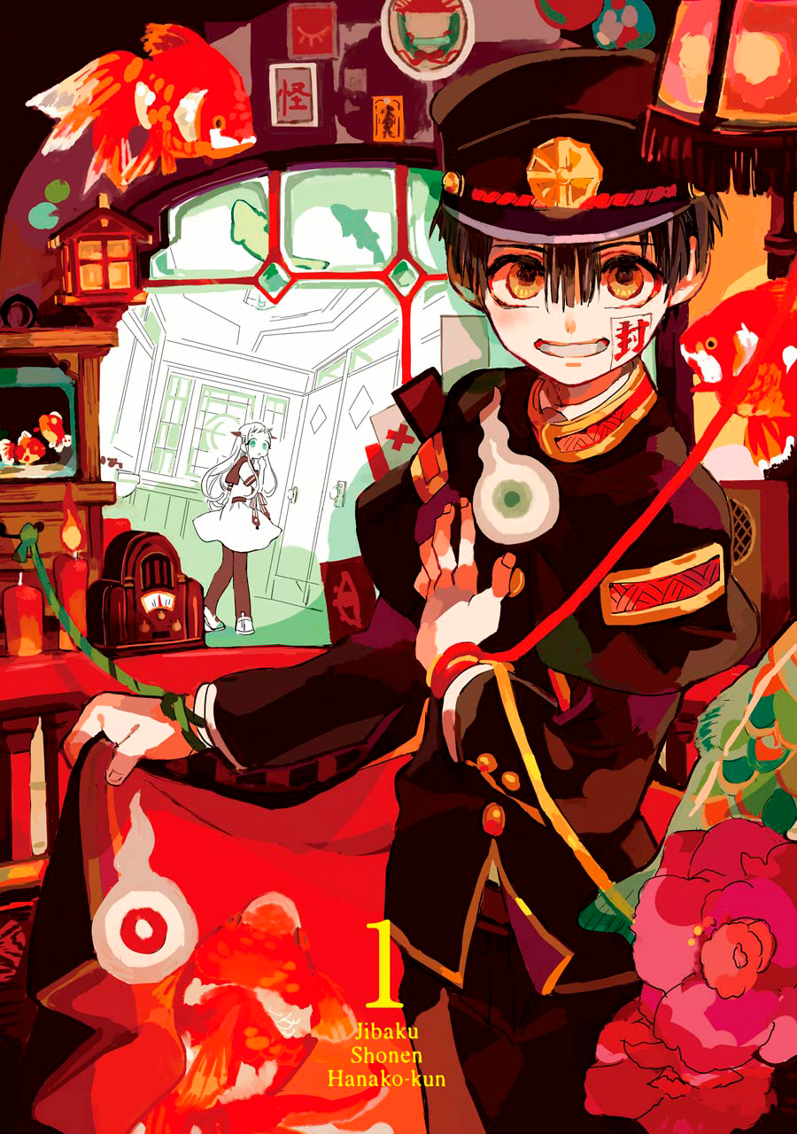 Toilet-Bound Hanako-kun Capítulo 1 Página 3