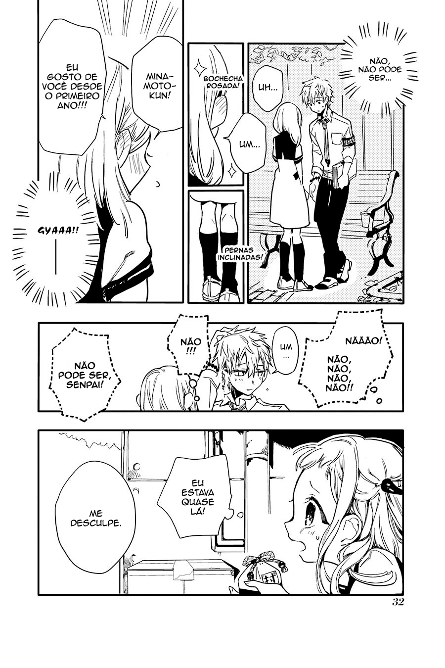 Toilet-Bound Hanako-kun Capítulo 1 Página 33