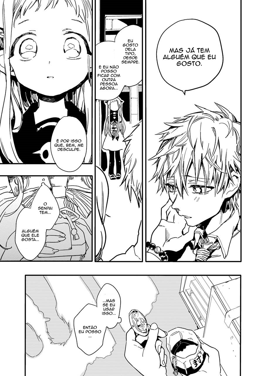 Toilet-Bound Hanako-kun Capítulo 1 Página 34