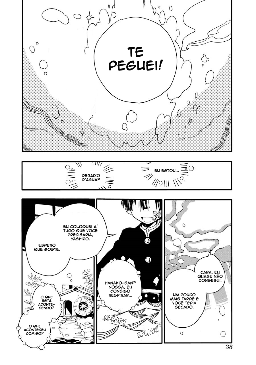 Toilet-Bound Hanako-kun Capítulo 1 Página 39