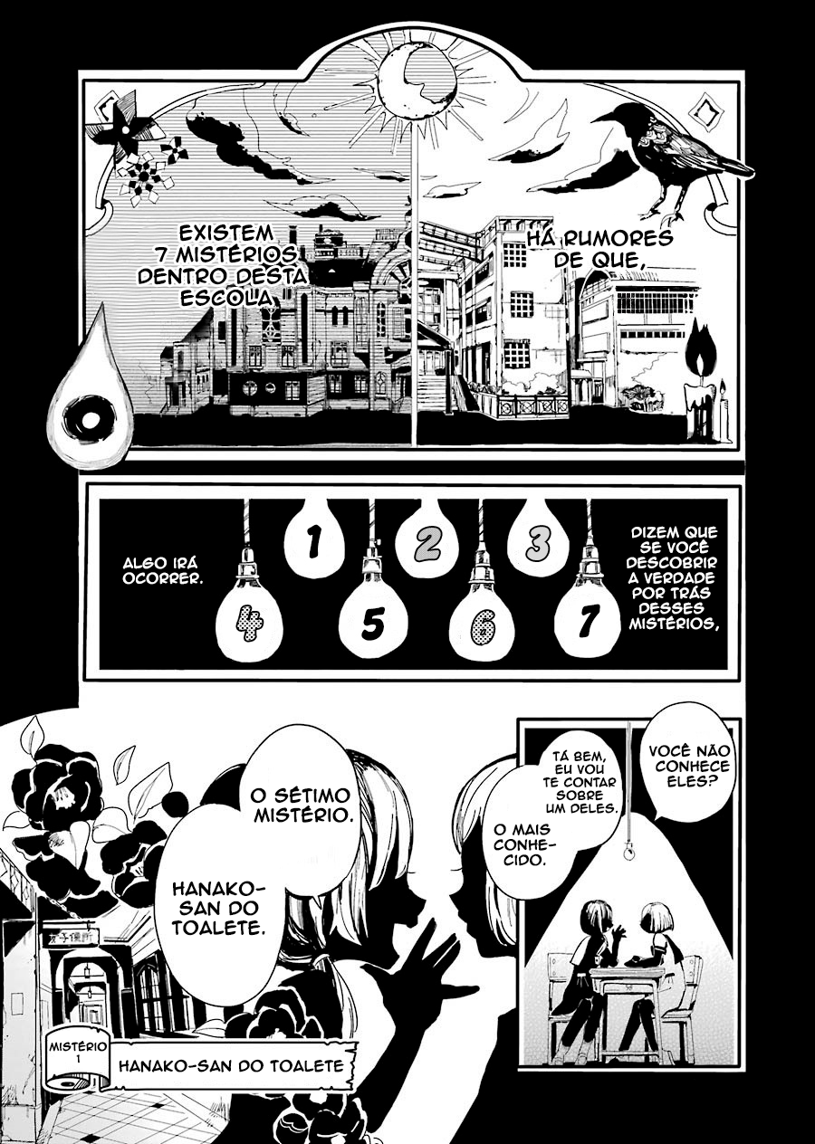 Toilet-Bound Hanako-kun Capítulo 1 Página 4