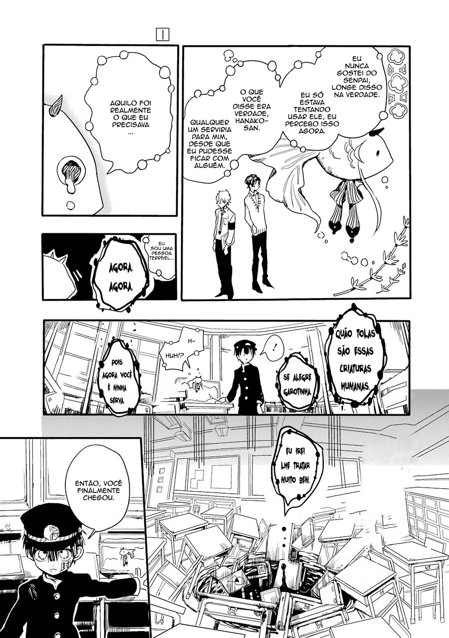 Toilet-Bound Hanako-kun Capítulo 1 Página 42
