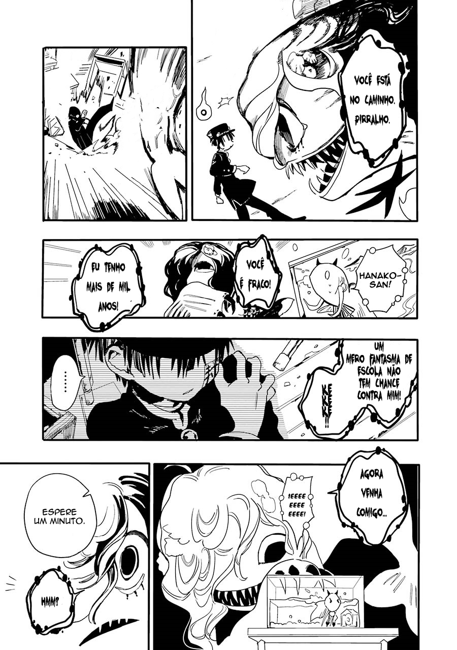 Toilet-Bound Hanako-kun Capítulo 1 Página 44