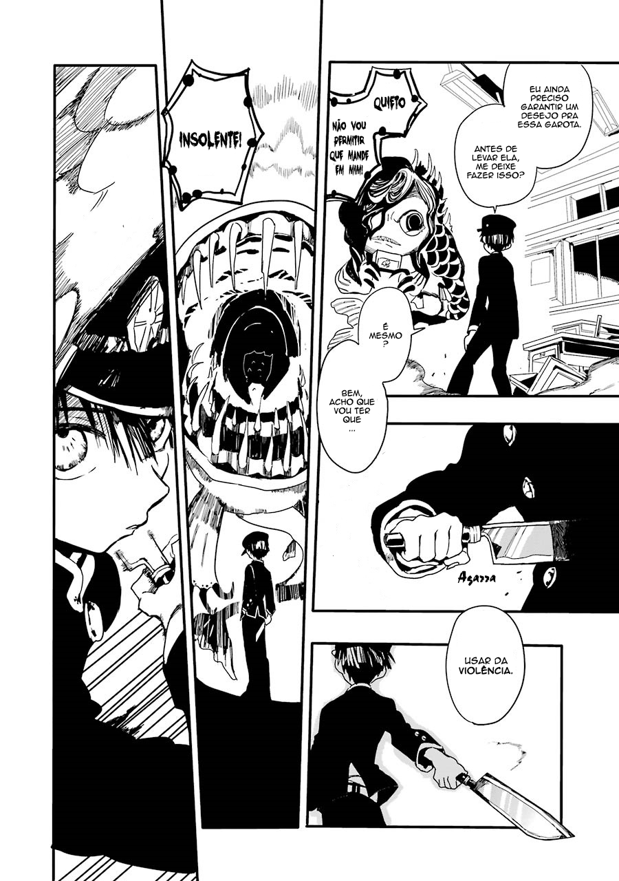 Toilet-Bound Hanako-kun Capítulo 1 Página 45