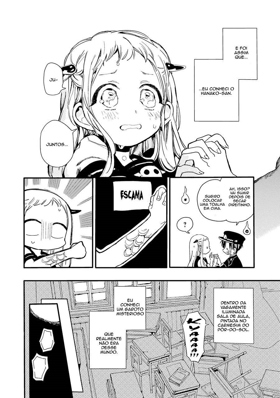 Toilet-Bound Hanako-kun Capítulo 1 Página 54
