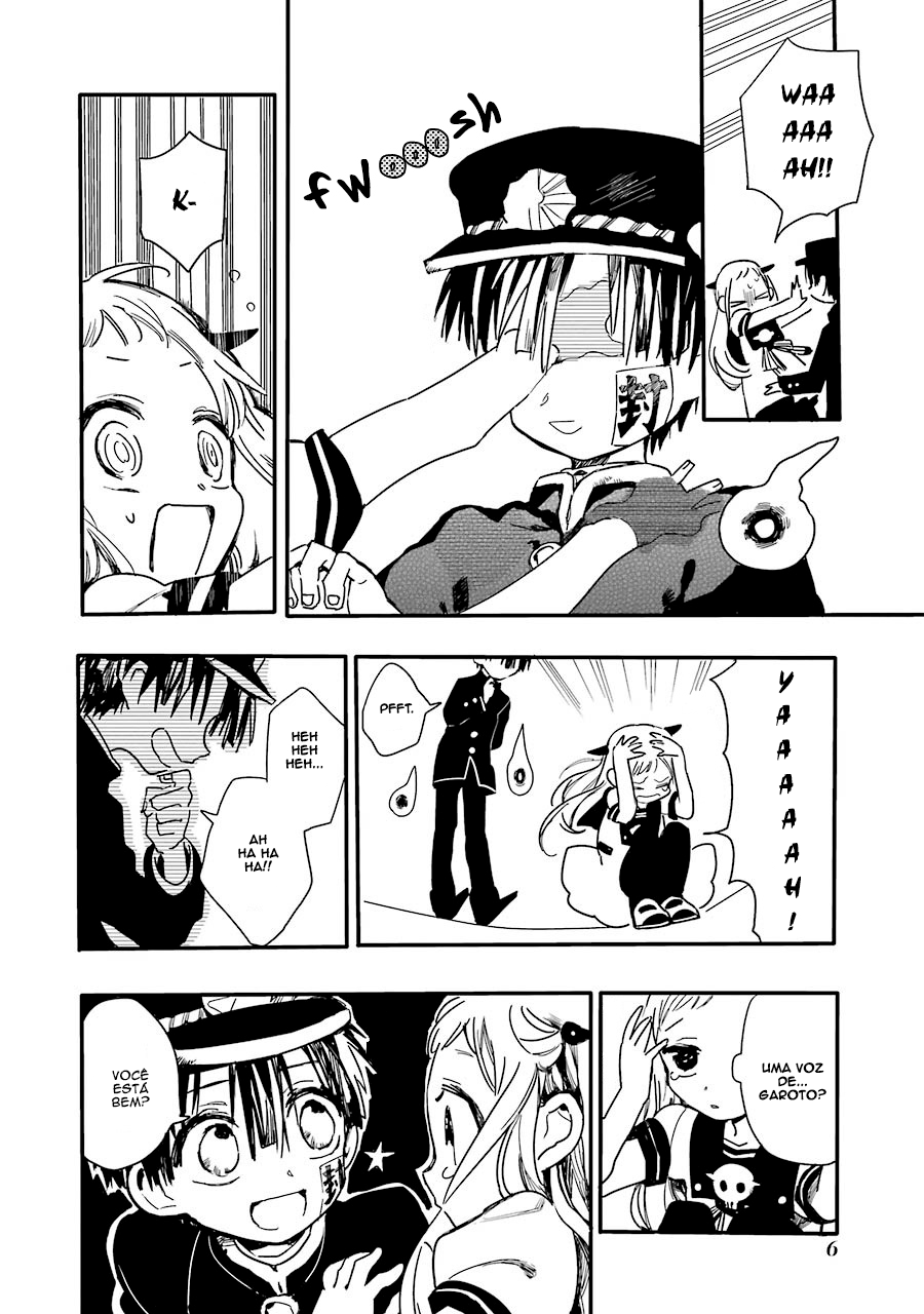 Toilet-Bound Hanako-kun Capítulo 1 Página 7