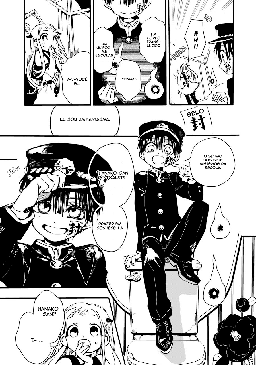 Toilet-Bound Hanako-kun Capítulo 1 Página 8