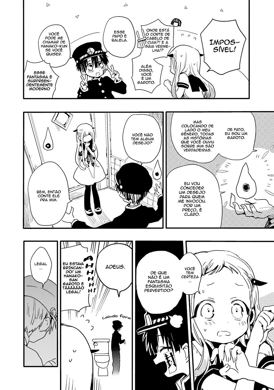 Toilet-Bound Hanako-kun Capítulo 1 Página 9