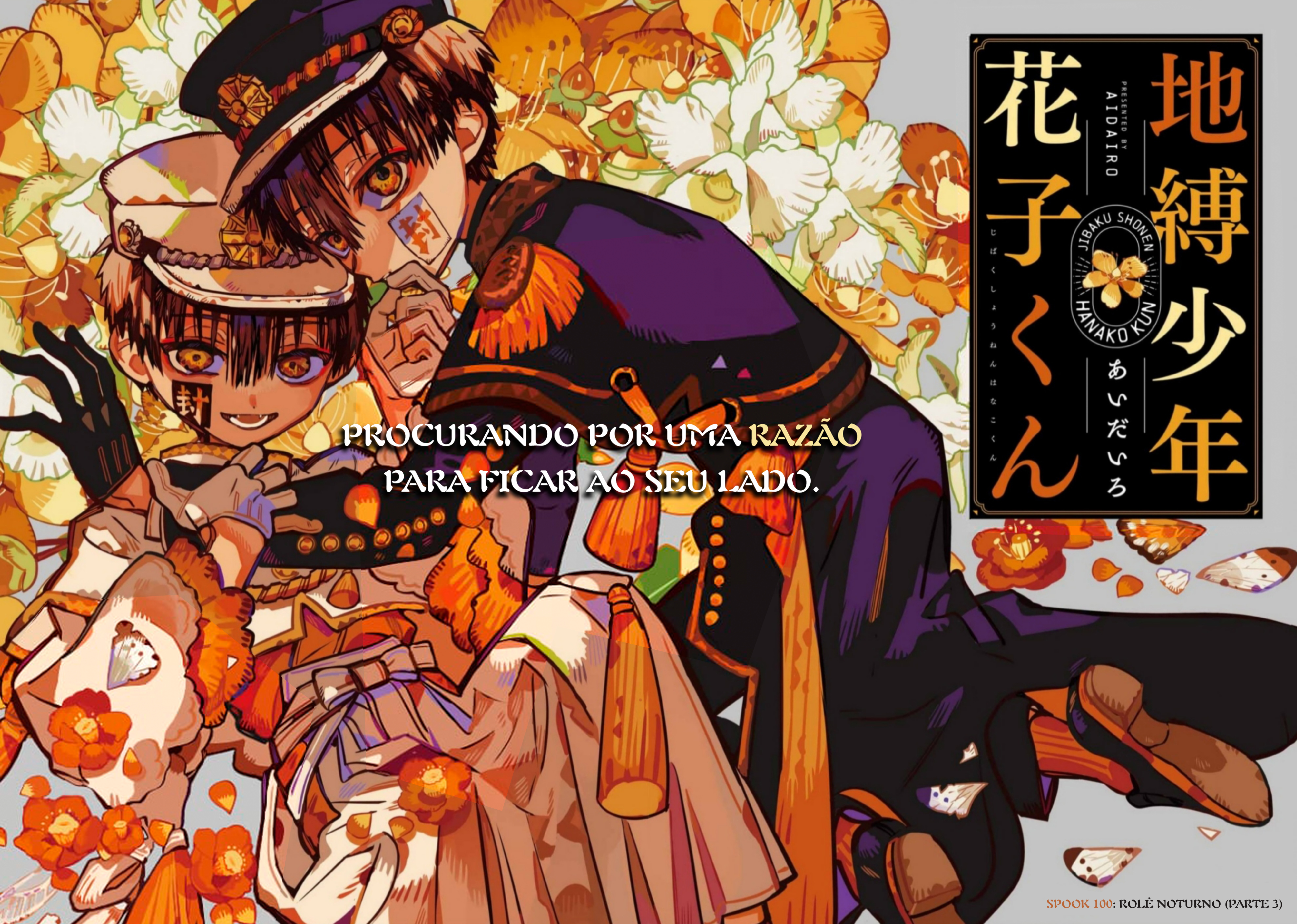 Toilet-Bound Hanako-kun Capítulo 100 Página 3