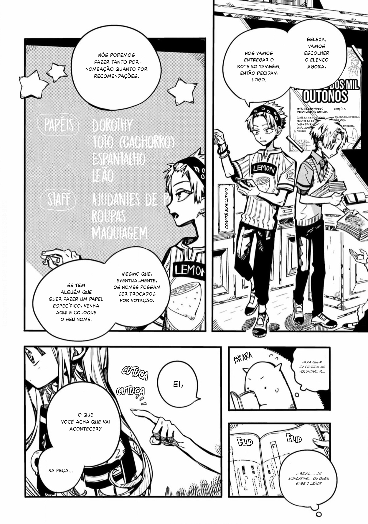 Toilet-Bound Hanako-kun Capítulo 101 Página 12