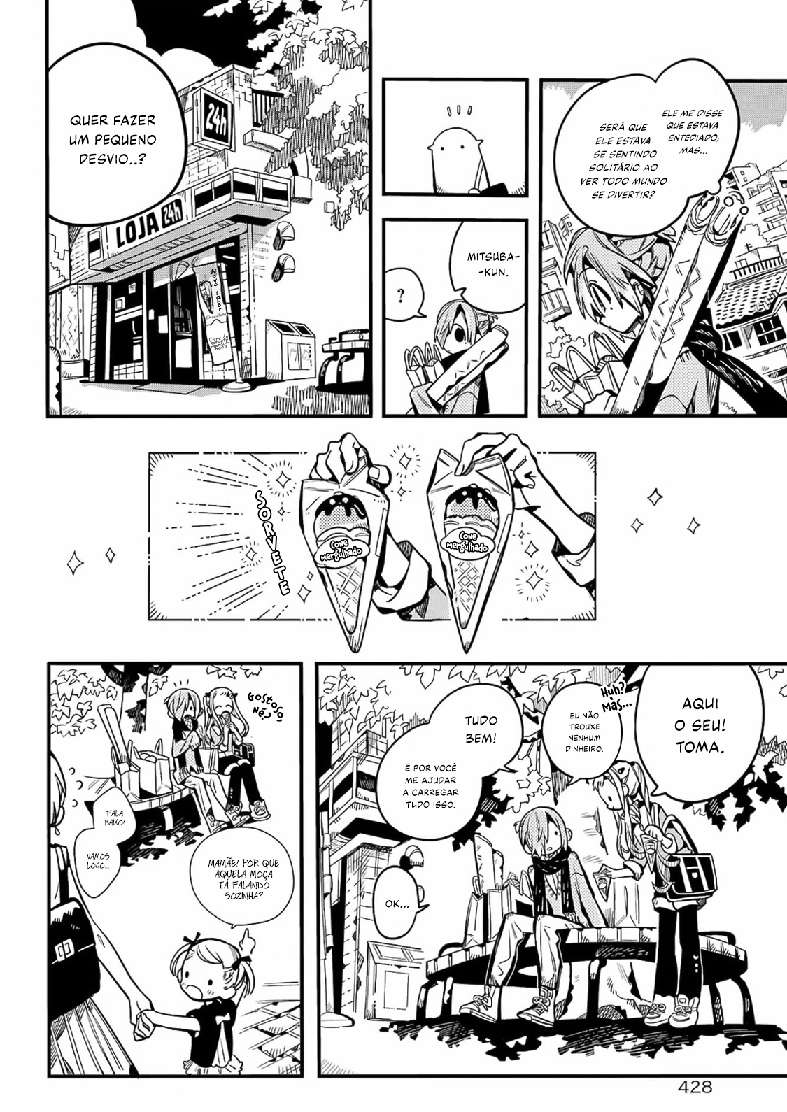 Toilet-Bound Hanako-kun Capítulo 102 Página 13