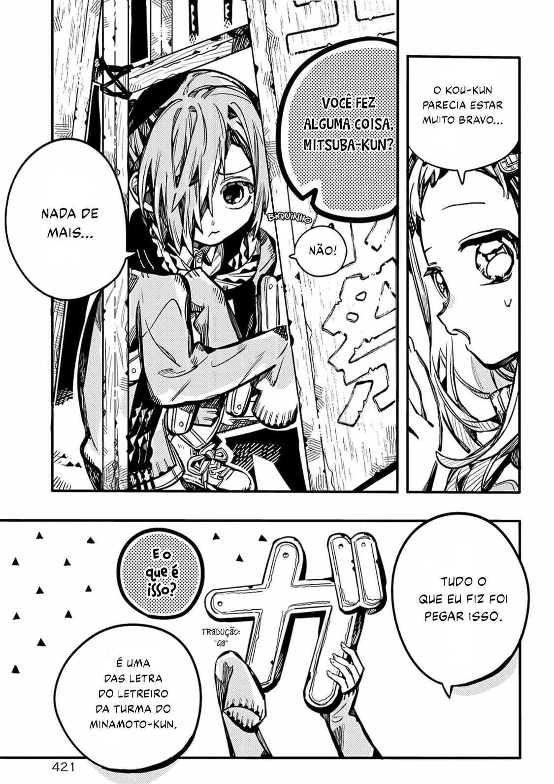 Toilet-Bound Hanako-kun Capítulo 102 Página 6