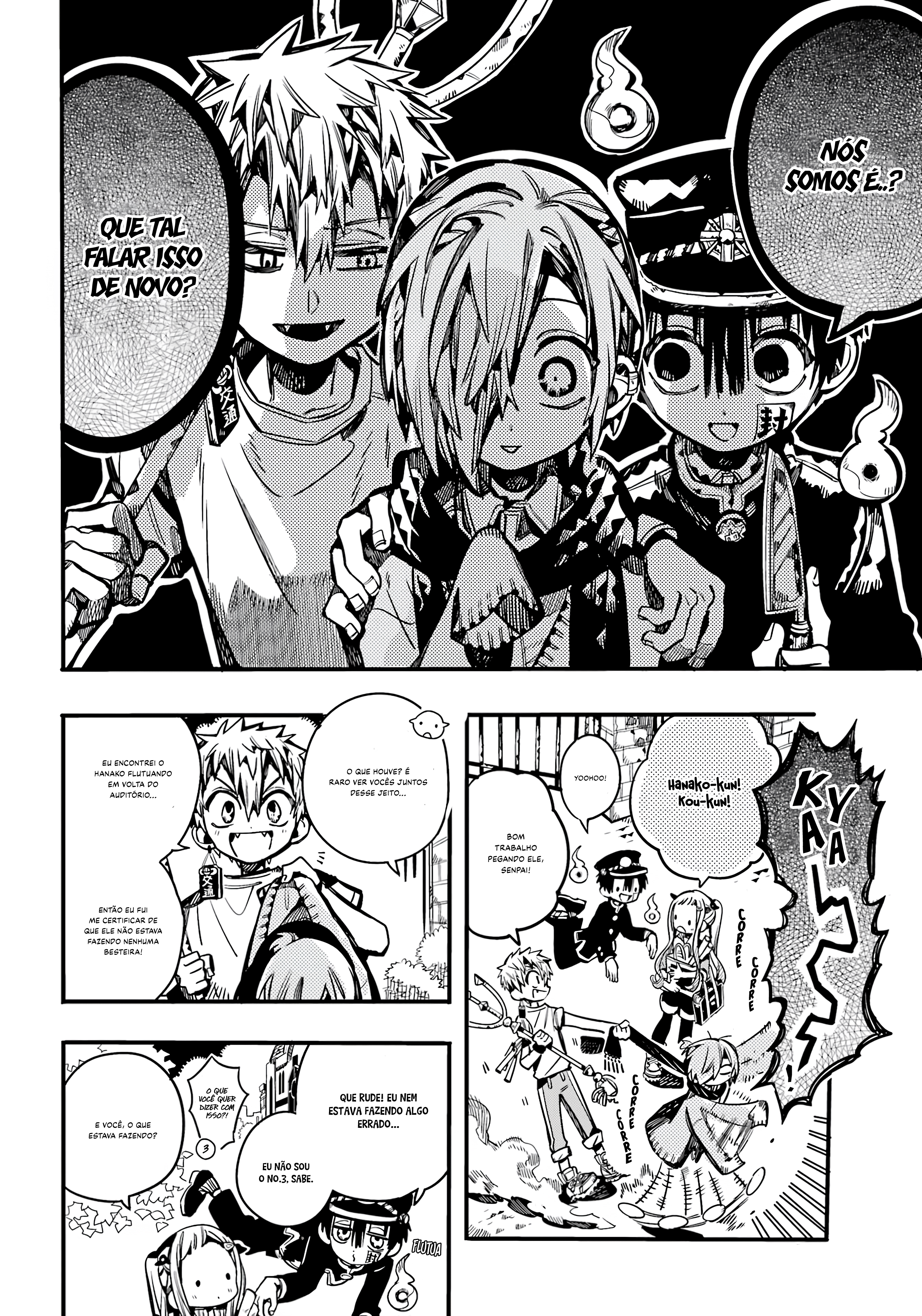 Toilet-Bound Hanako-kun Capítulo 103 Página 7
