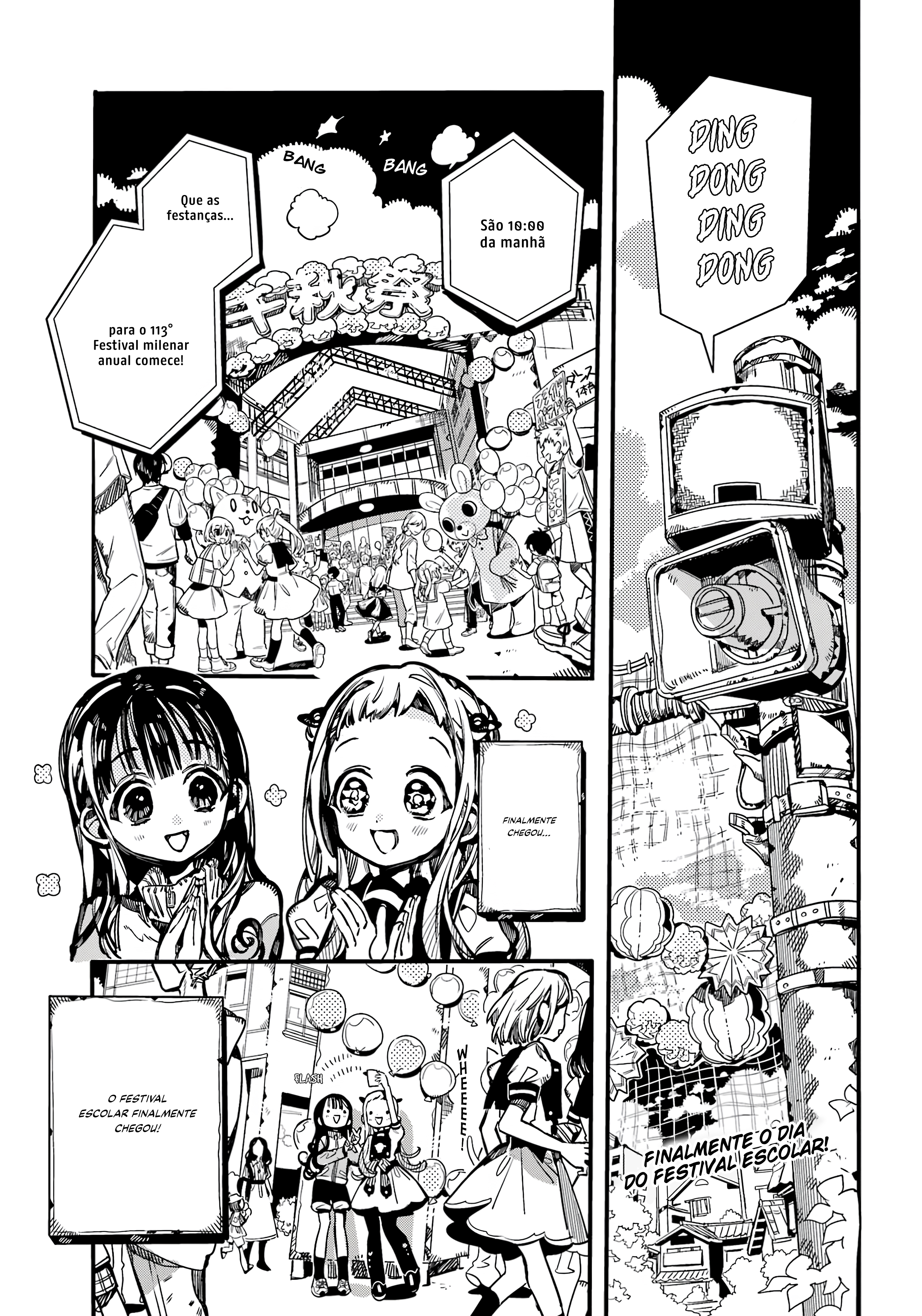 Toilet-Bound Hanako-kun Capítulo 104 Página 2