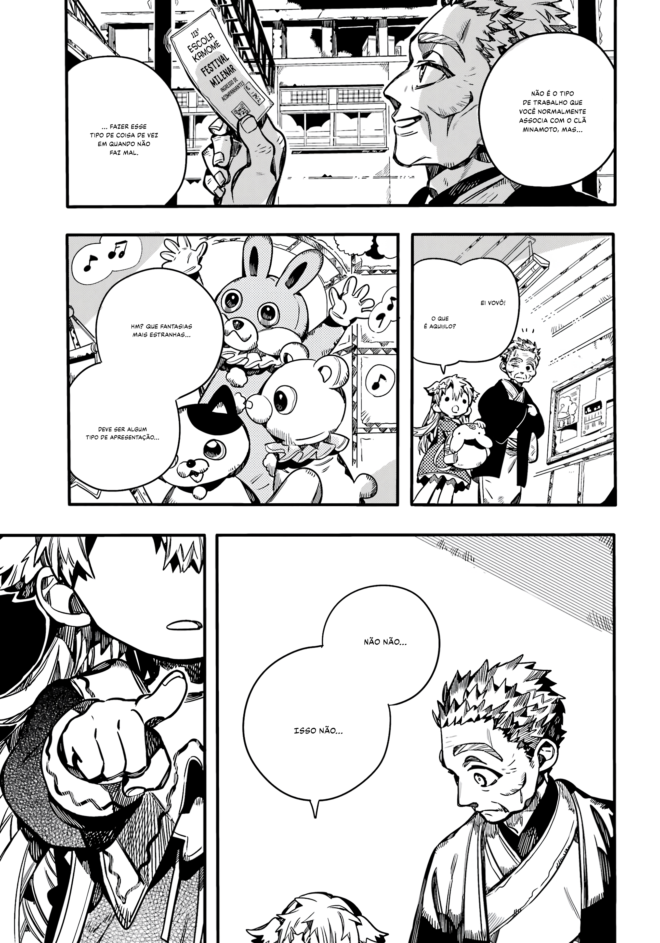Toilet-Bound Hanako-kun Capítulo 104 Página 22