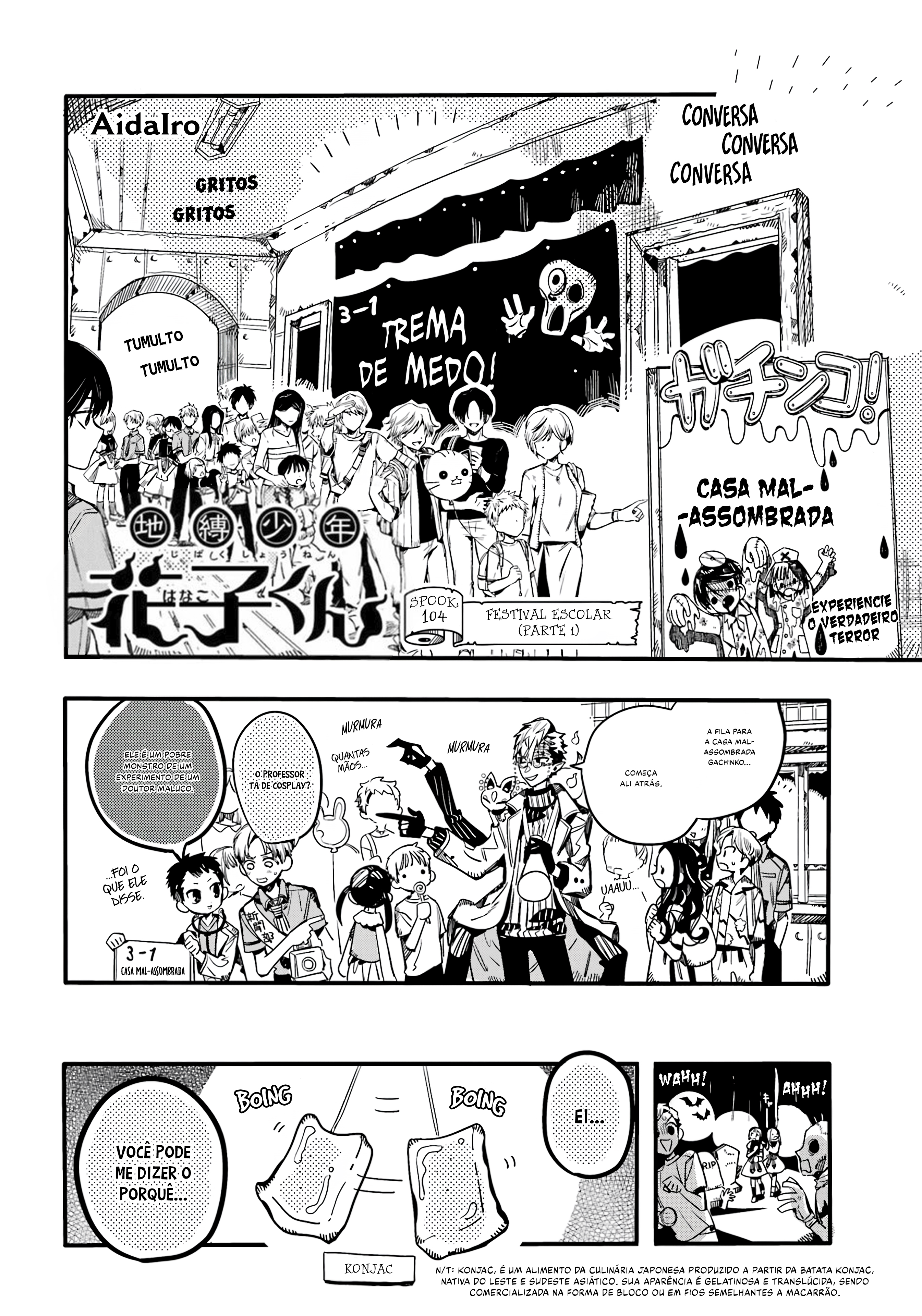 Toilet-Bound Hanako-kun Capítulo 104 Página 3