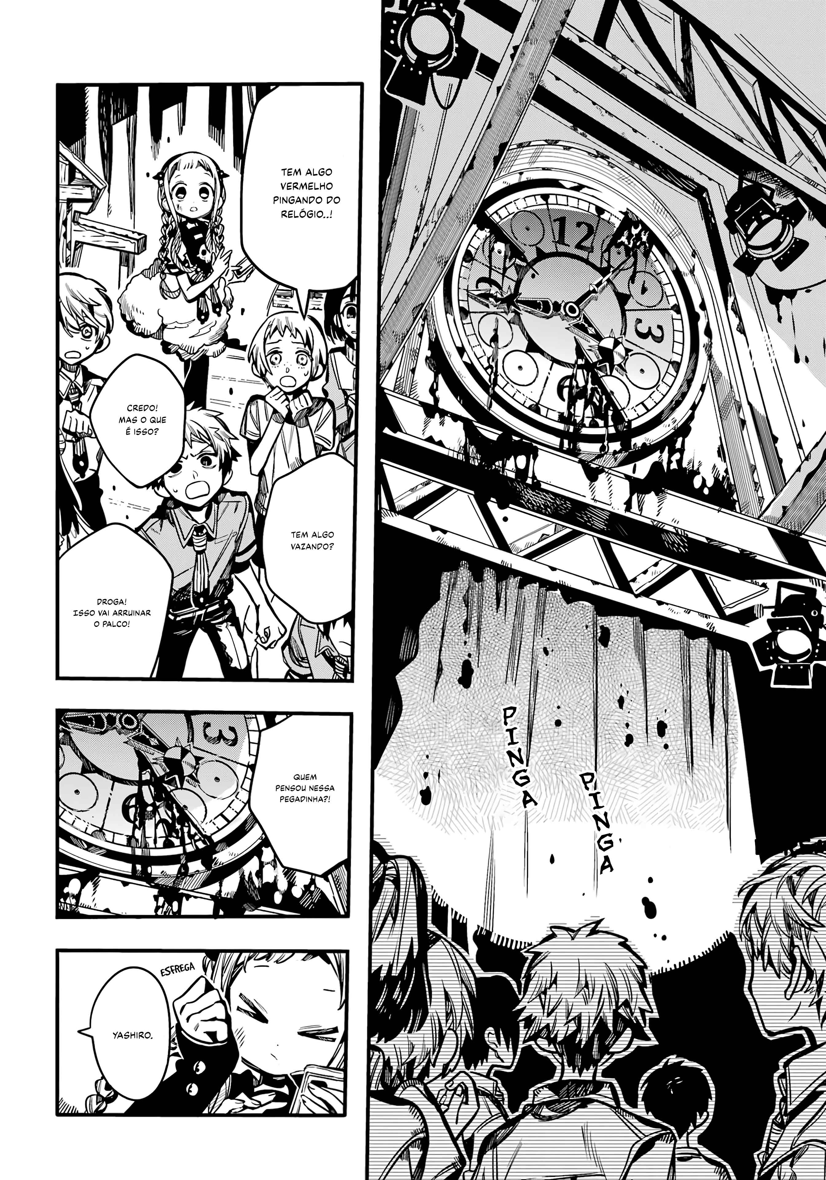 Toilet-Bound Hanako-kun Capítulo 105 Página 9