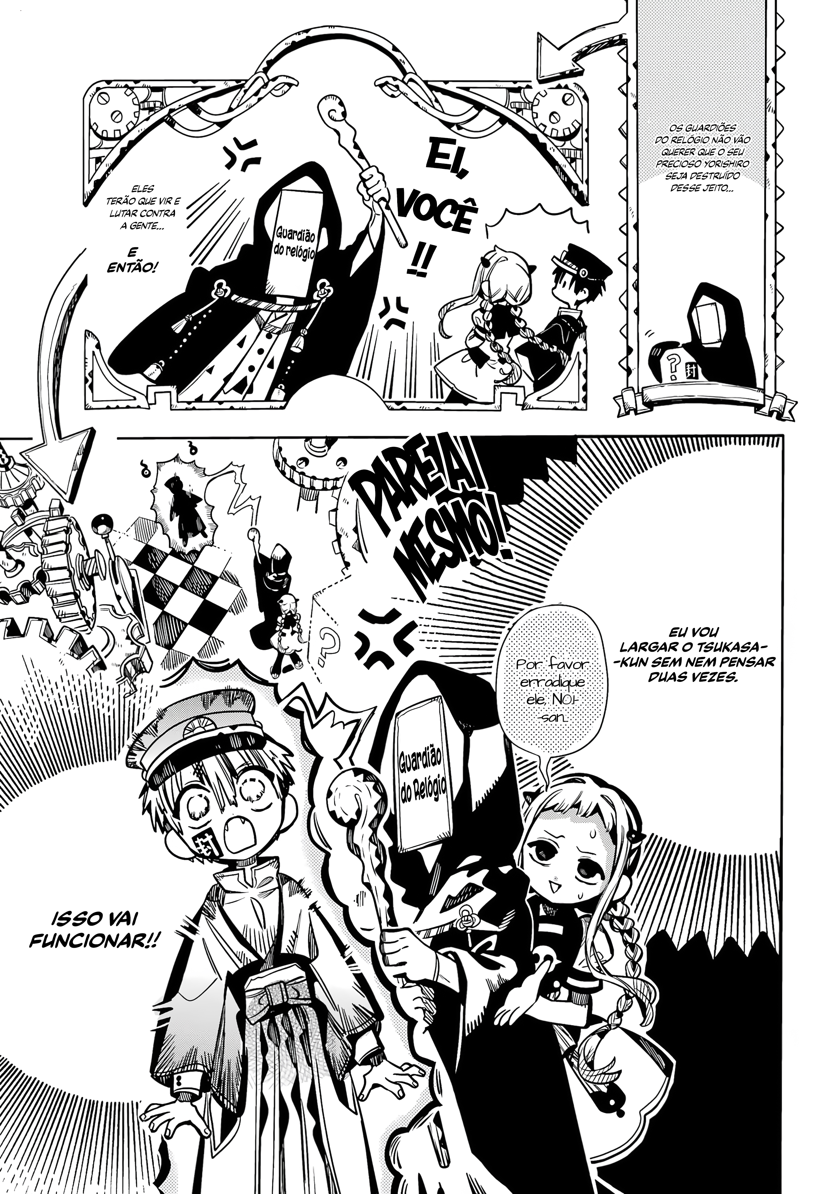 Toilet-Bound Hanako-kun Capítulo 106 Página 13