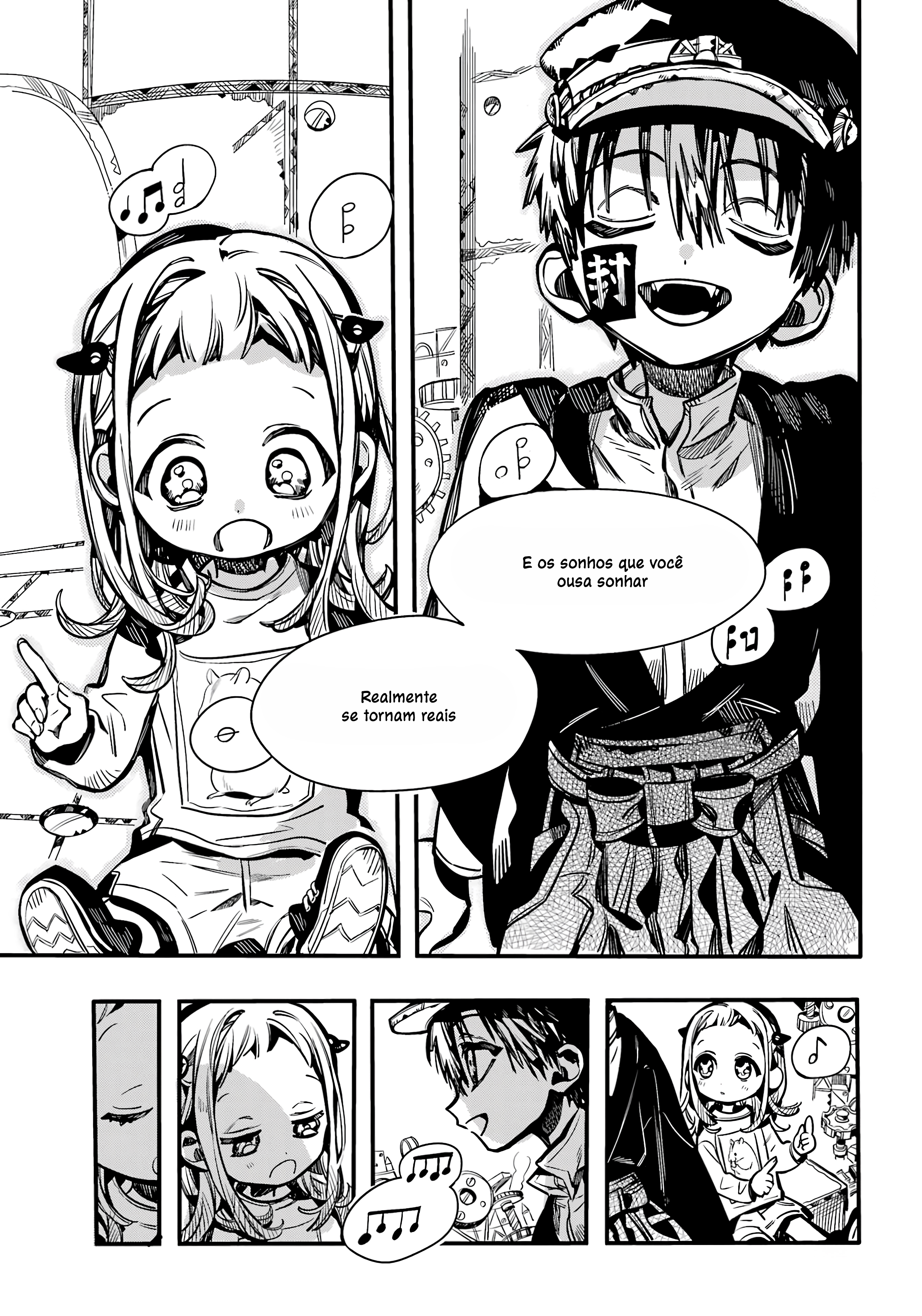 Toilet-Bound Hanako-kun Capítulo 107 Página 17