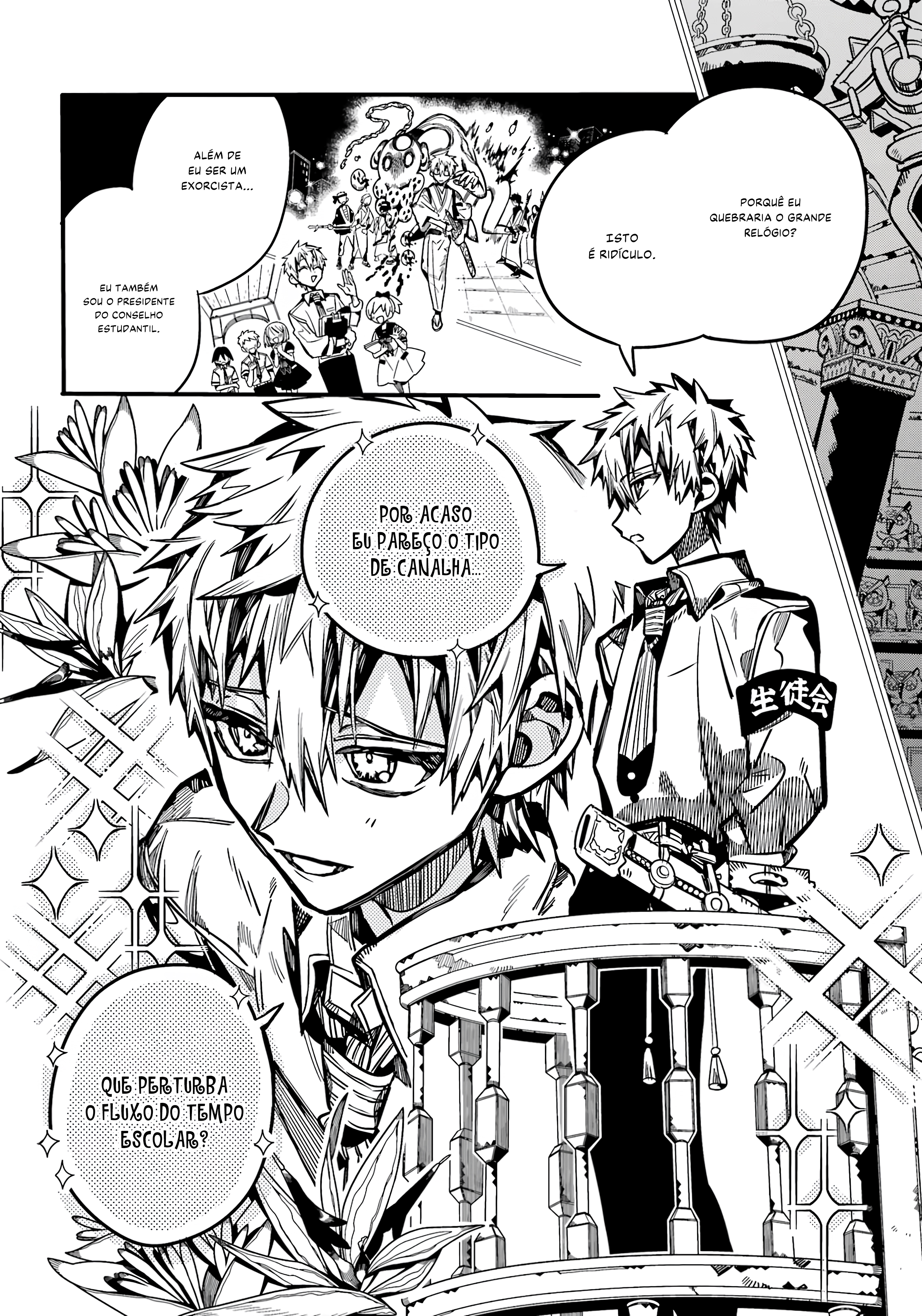 Toilet-Bound Hanako-kun Capítulo 109 Página 19