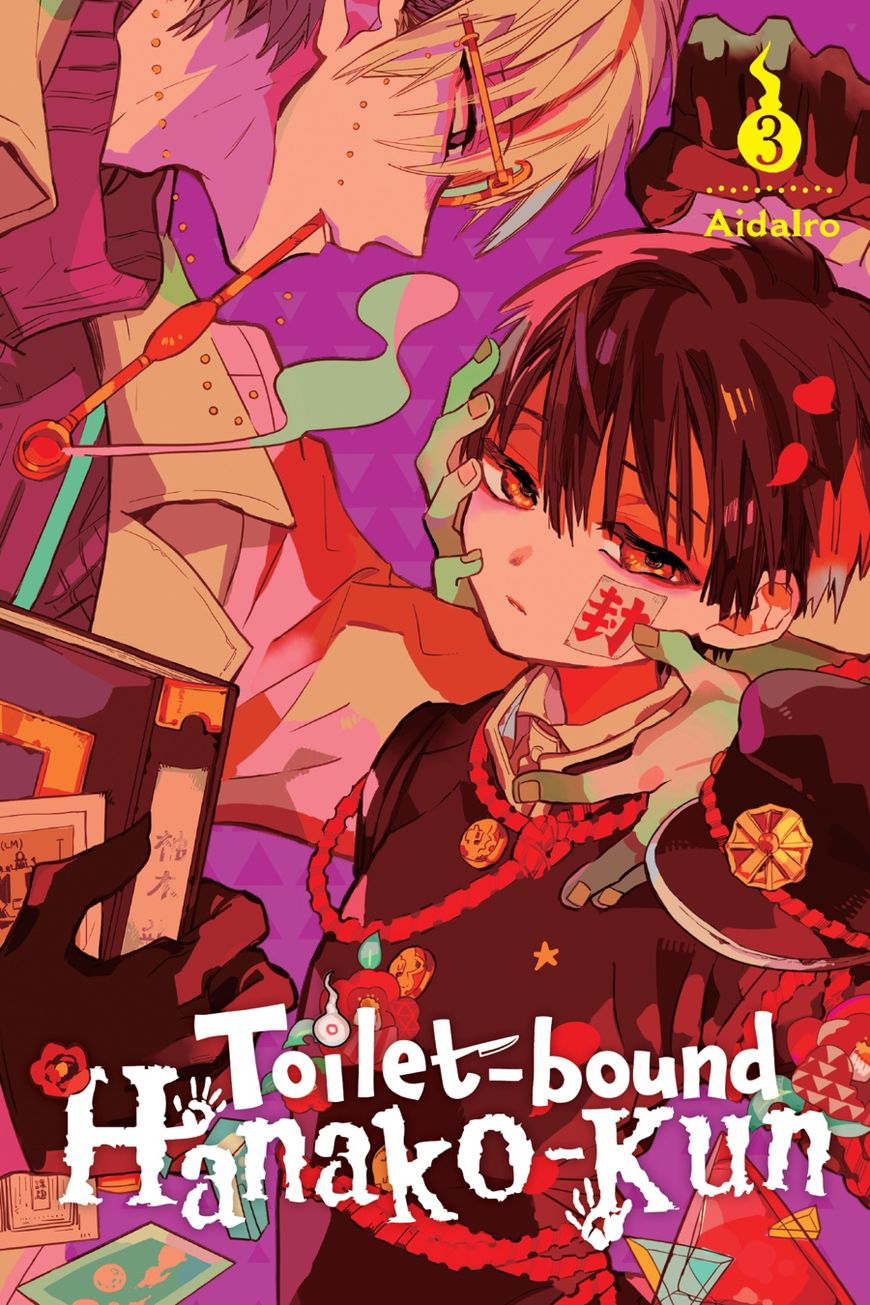 Toilet-Bound Hanako-kun Capítulo 11 Página 1