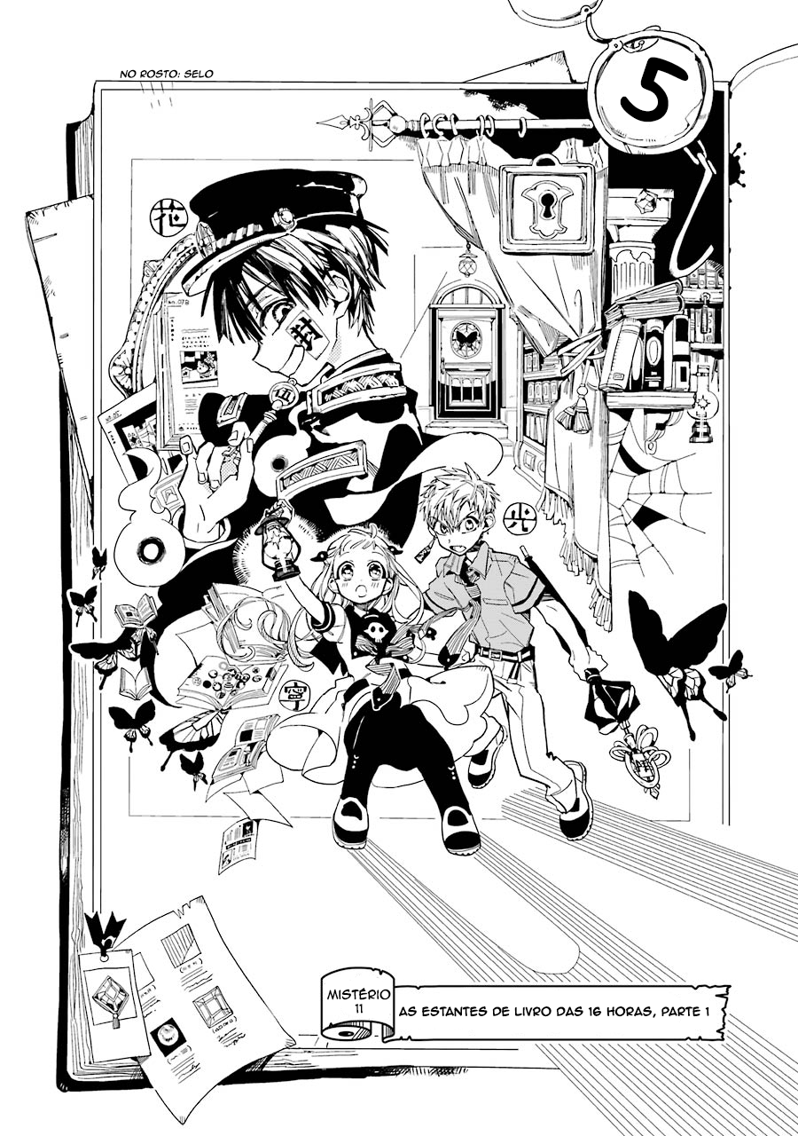 Toilet-Bound Hanako-kun Capítulo 11 Página 11