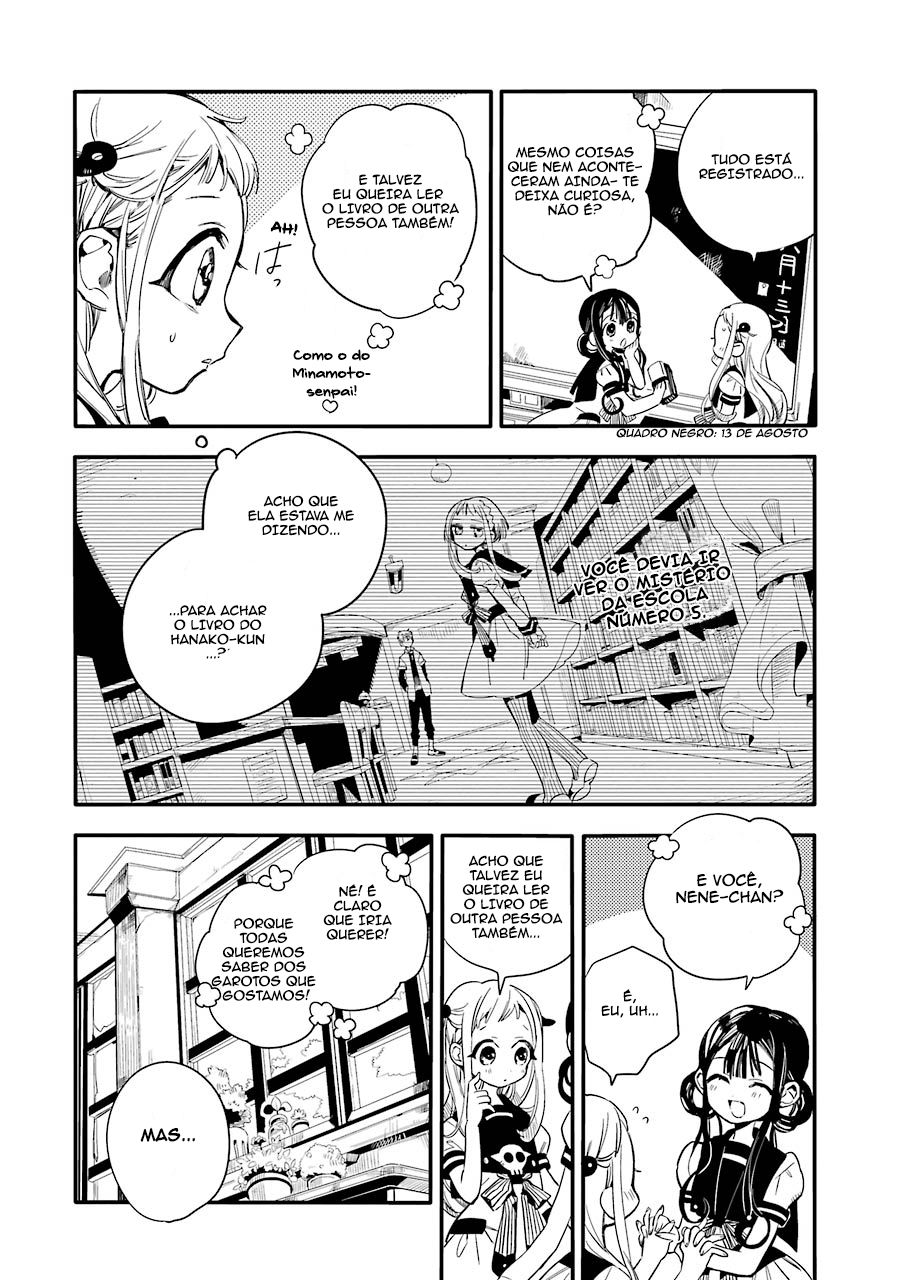 Toilet-Bound Hanako-kun Capítulo 11 Página 14