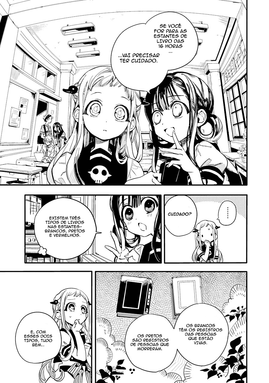 Toilet-Bound Hanako-kun Capítulo 11 Página 15