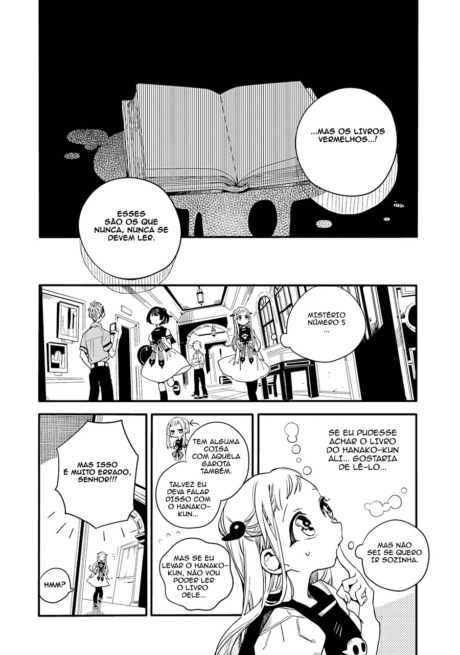 Toilet-Bound Hanako-kun Capítulo 11 Página 16